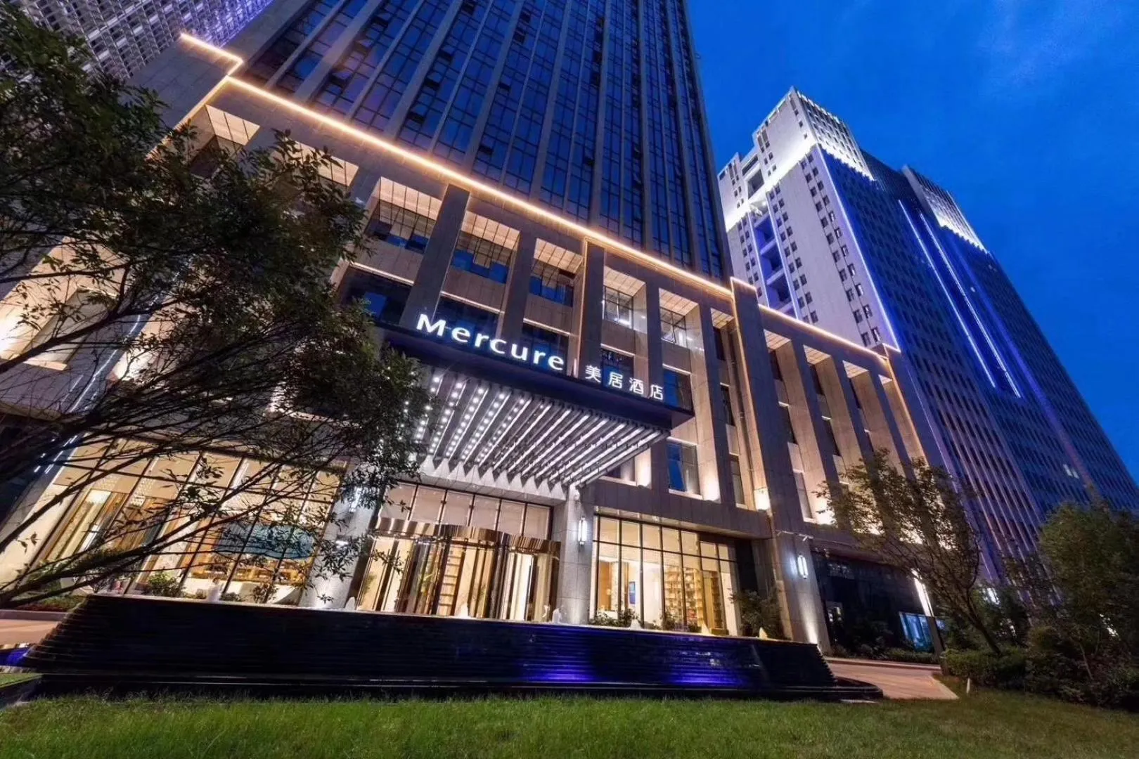 Property Building in Mercure Xian Hi Tech Zone