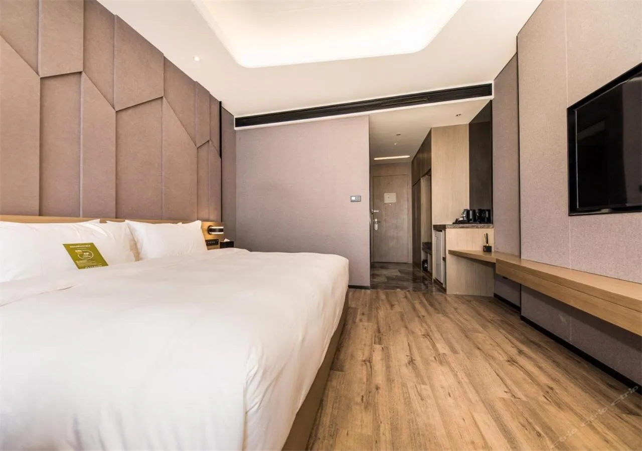 Mercure Xian Hi Tech Zone