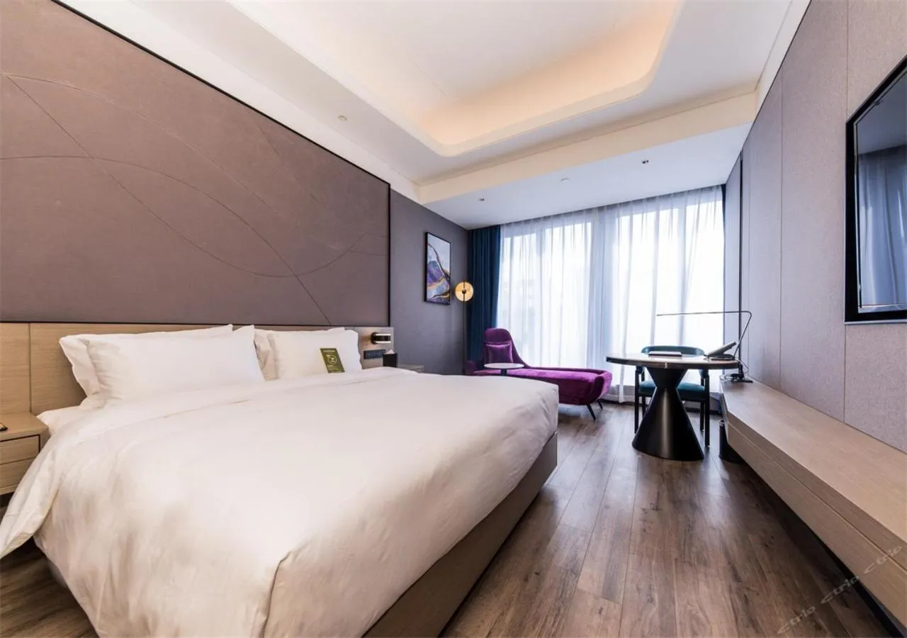 Mercure Xian Hi Tech Zone