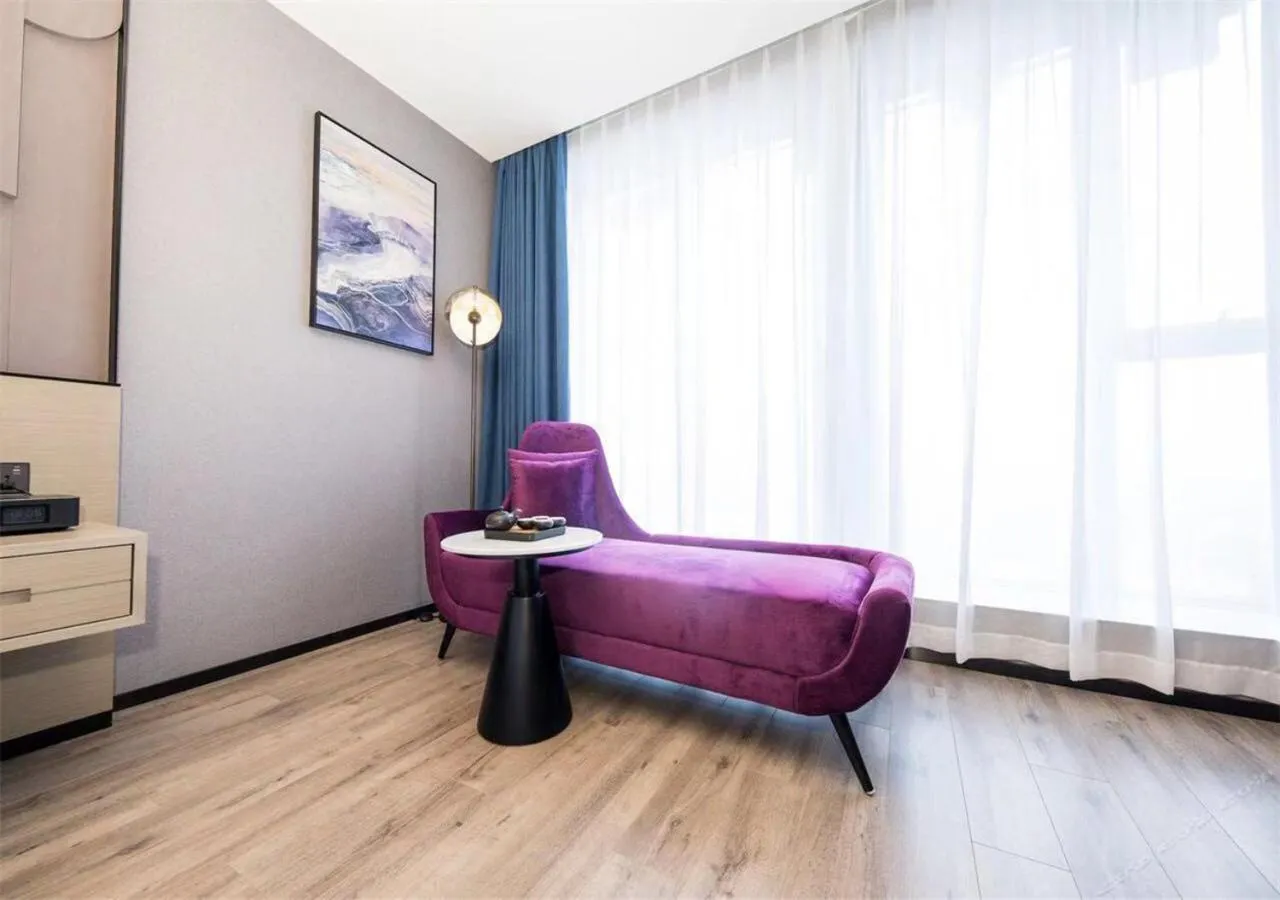 Mercure Xian Hi Tech Zone