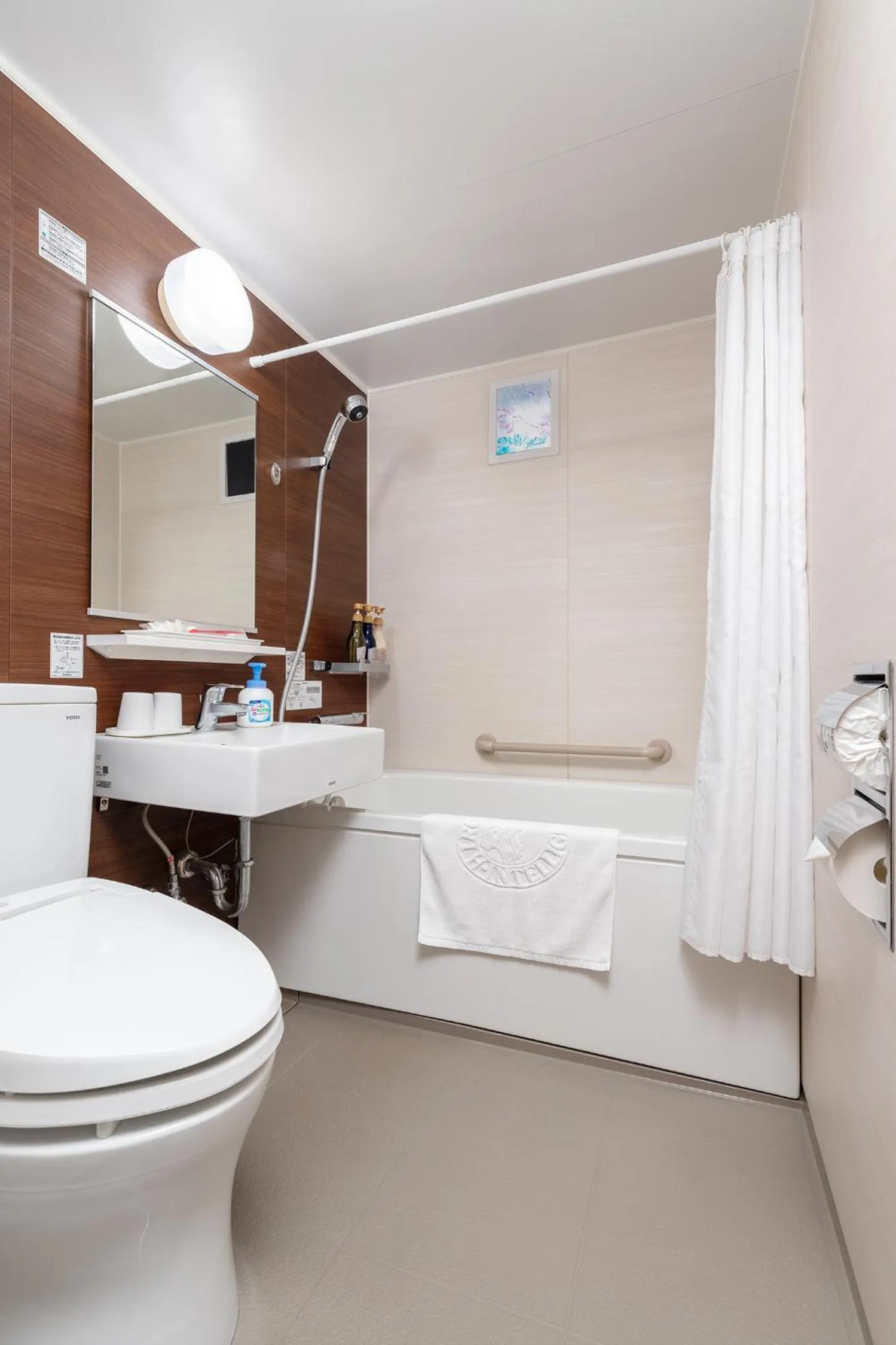 Bathroom in Hiroshima Intelligent Hotel Stadium Mae