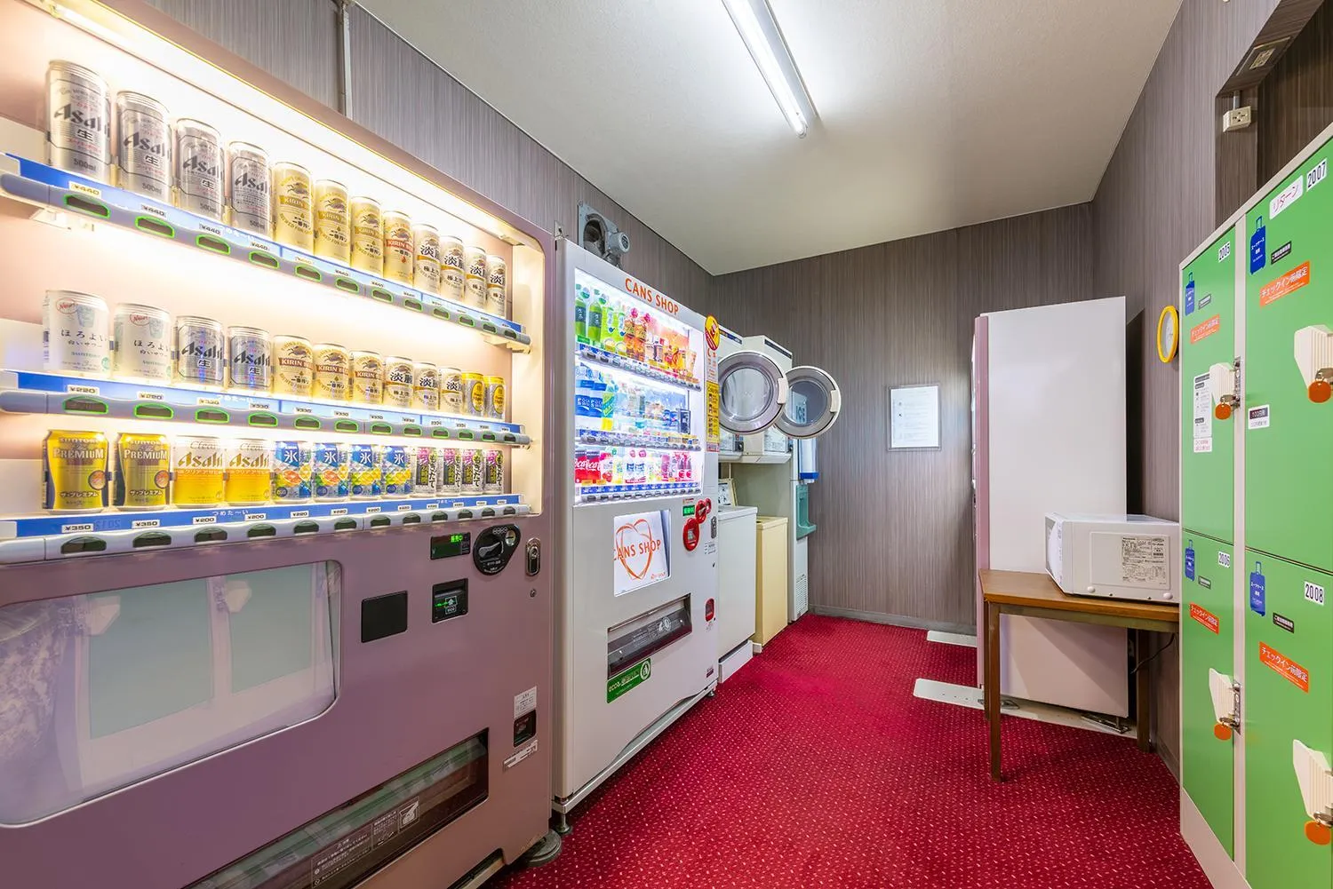 Hiroshima Intelligent Hotel Stadium Mae