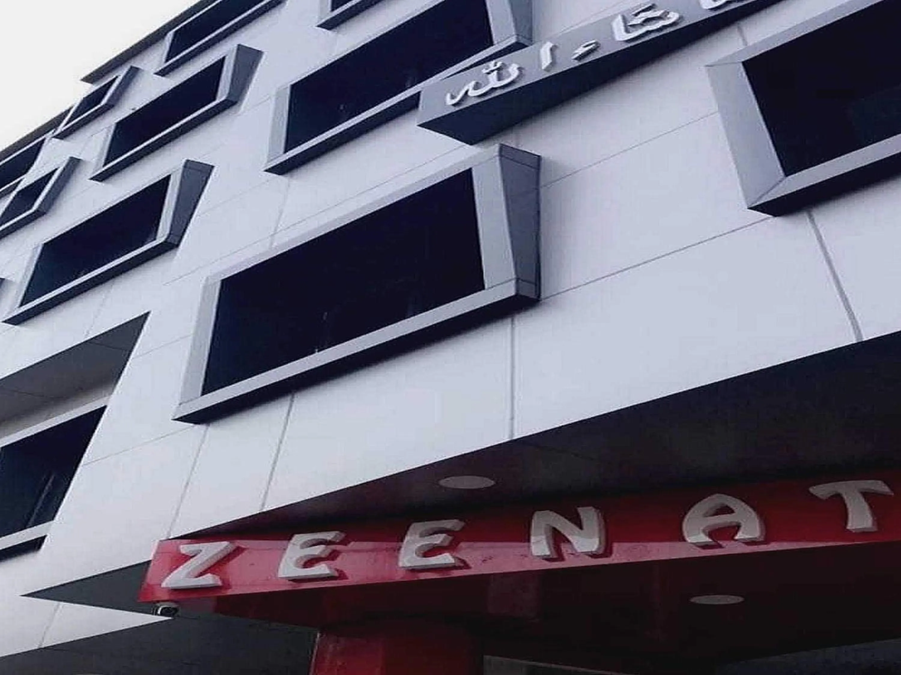 Facade/entrance in Hotel O 62748 Hotel Zeenat