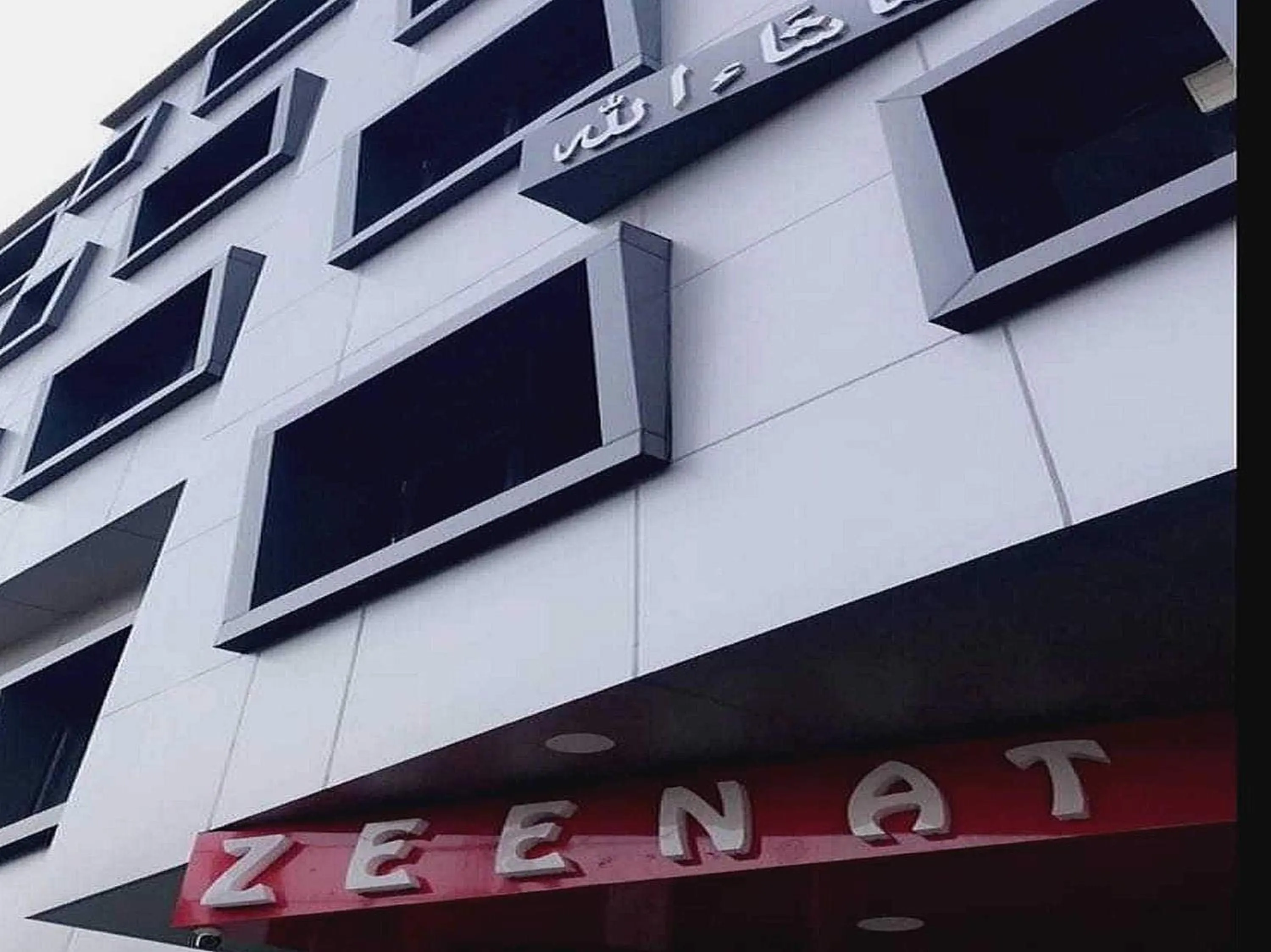Facade/entrance in Hotel O 62748 Hotel Zeenat