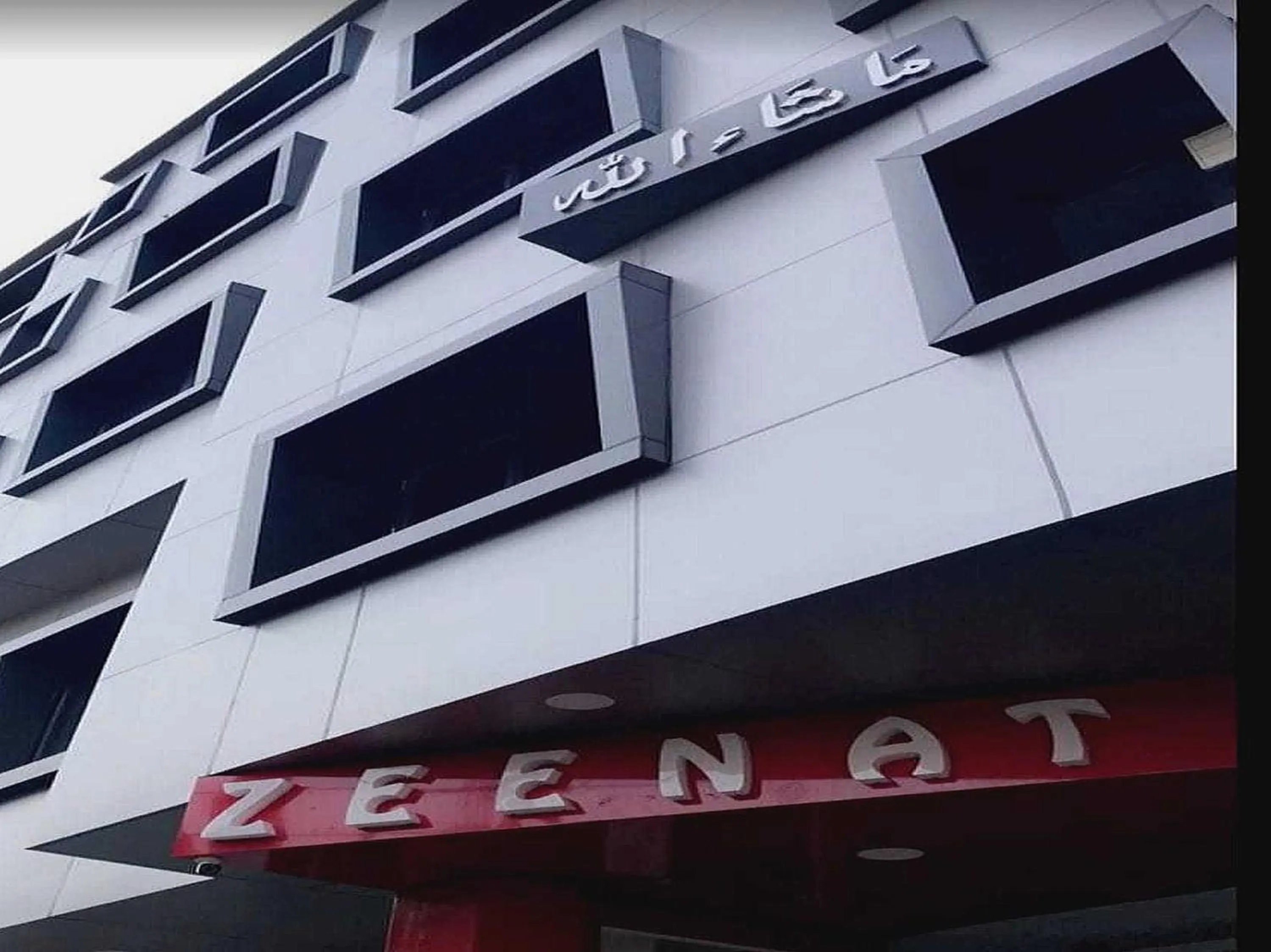 Facade/entrance in Hotel O 62748 Hotel Zeenat