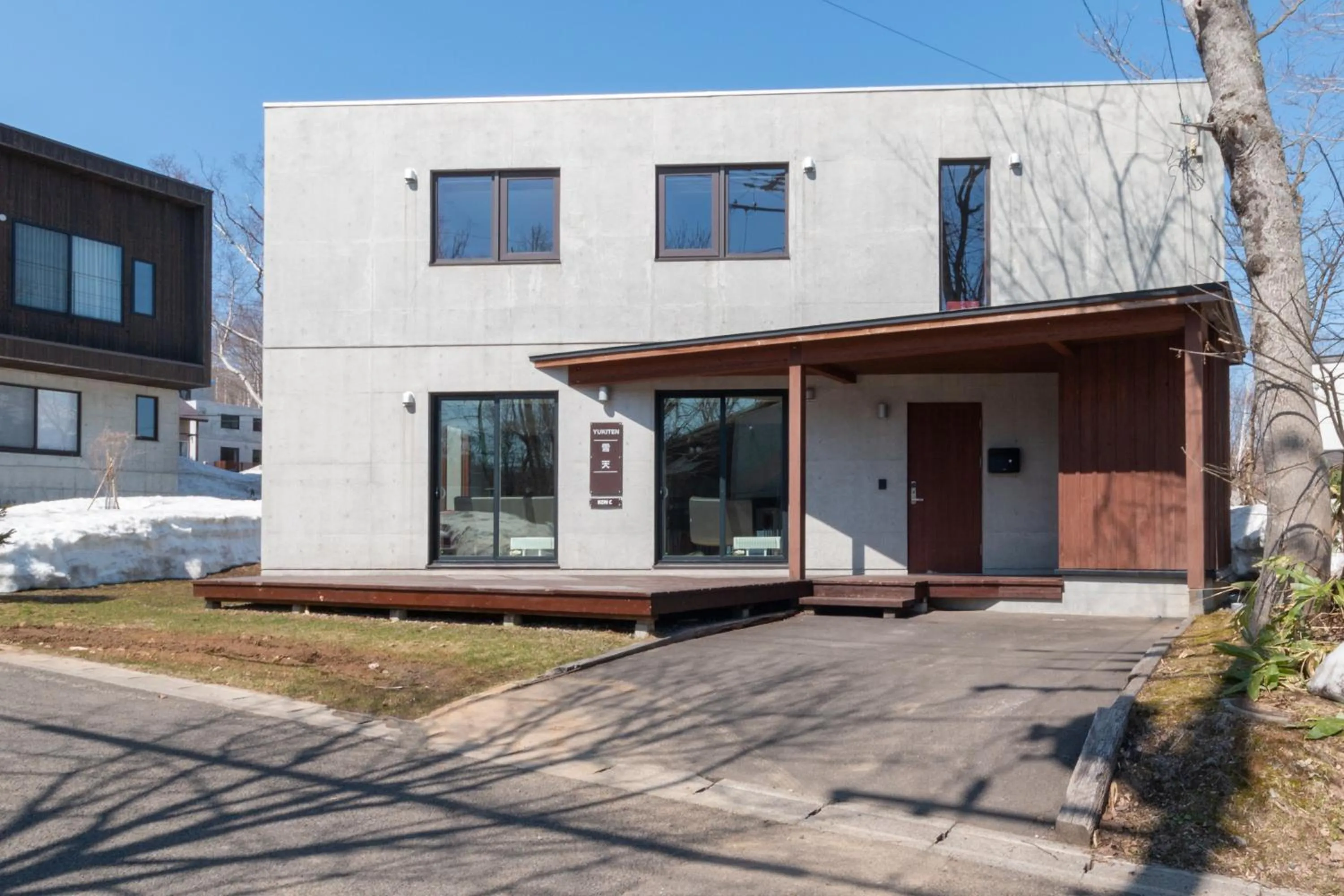 Property building in Yuki Ten by H2 Life