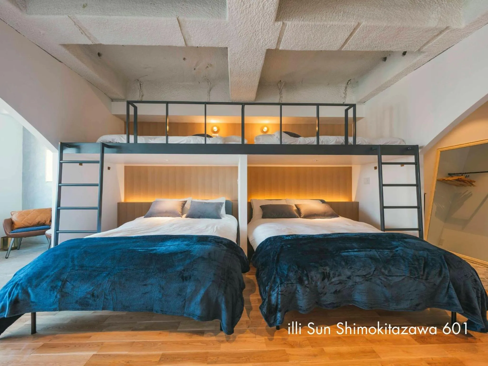 Bed in illi Sun Shimokitazawa