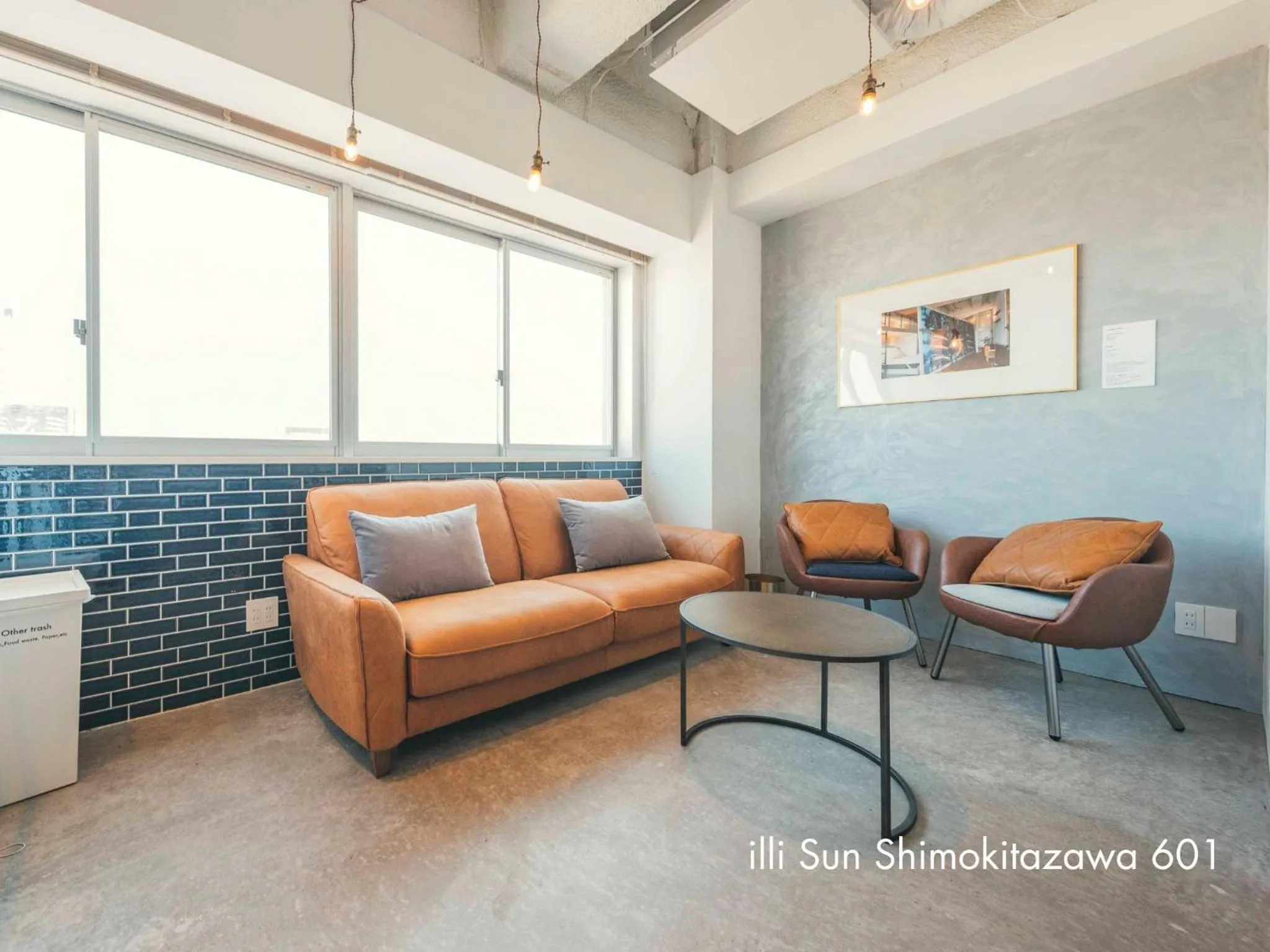 Living room in illi Sun Shimokitazawa