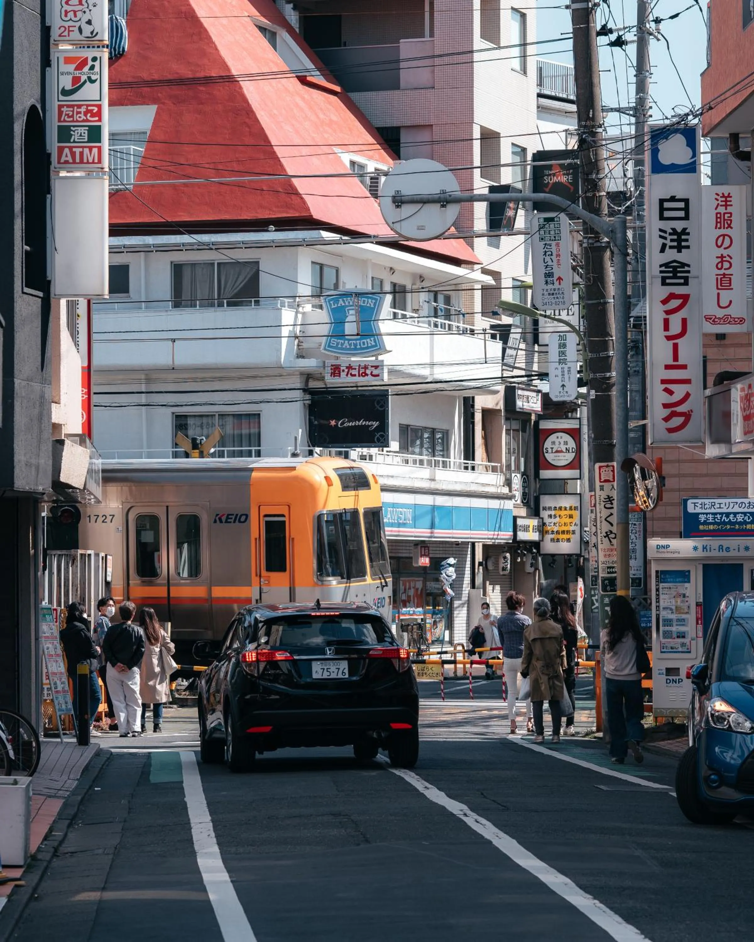 Neighbourhood in illi Sun Shimokitazawa