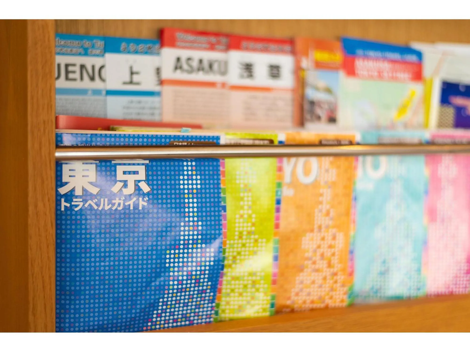 Lobby or reception in Oyado Kien Ryogoku