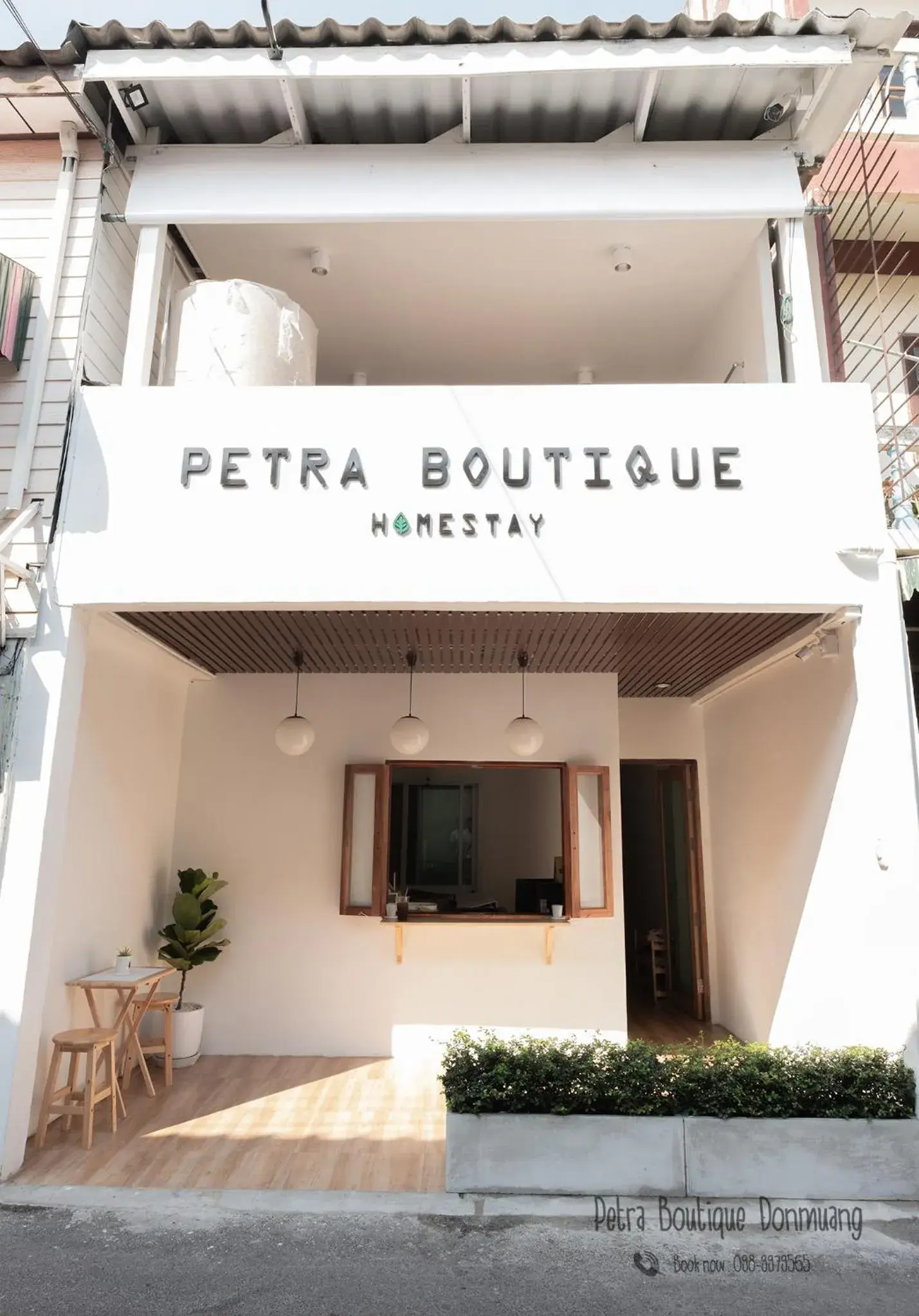 Petra Boutique Donmuang Petra Boutique Donmuang
