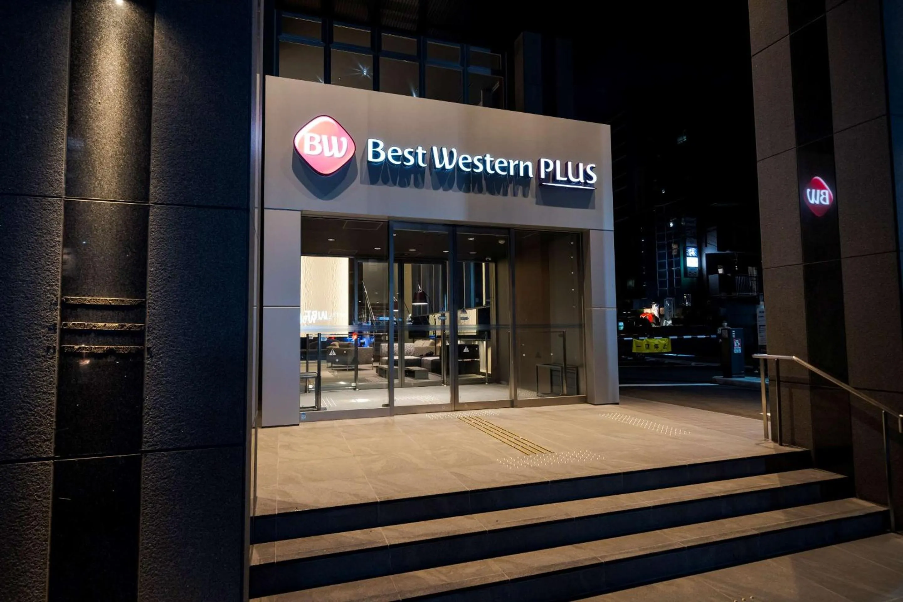 Property building in Best Western Plus Fukuoka Tenjin-minami