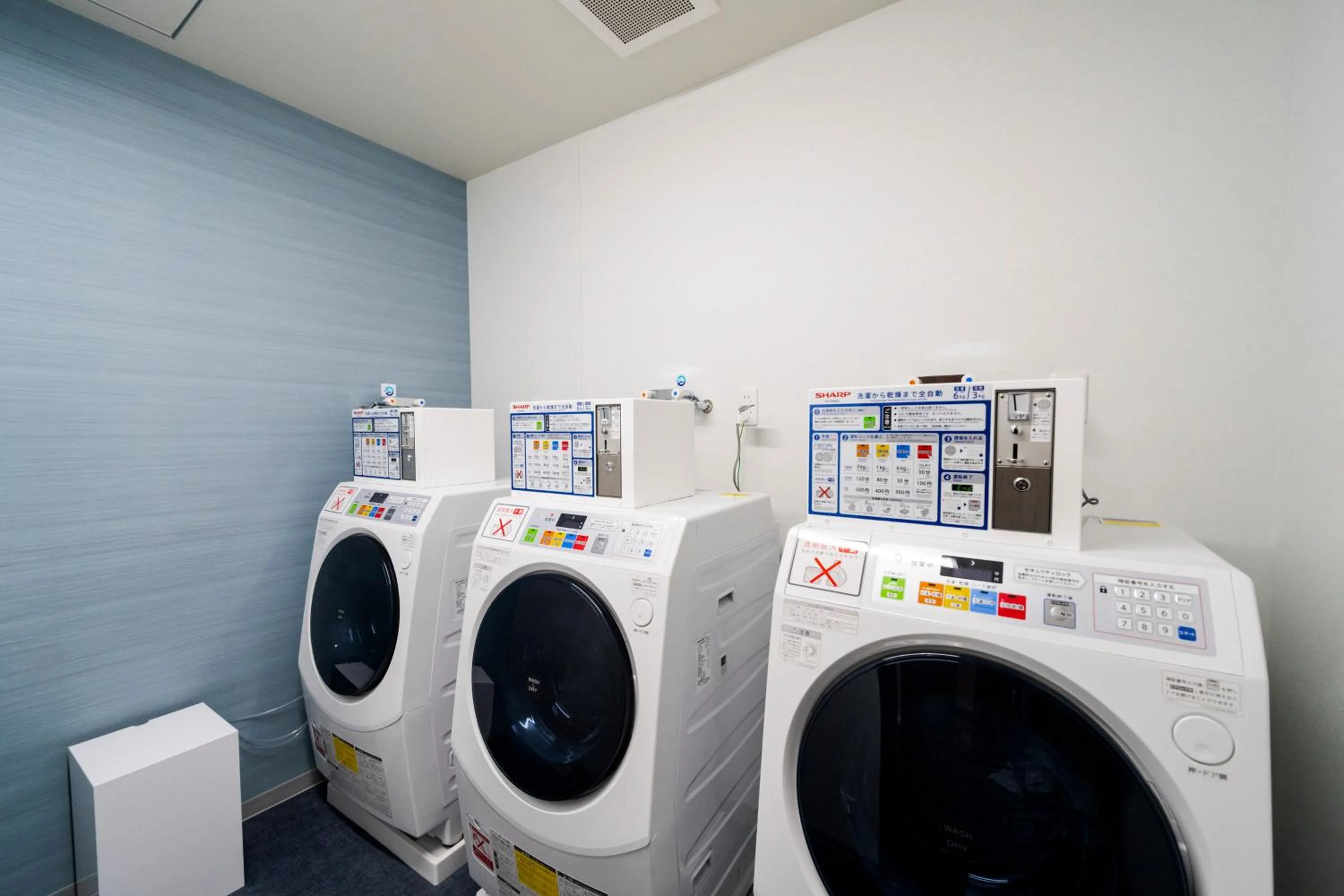 washing machine in Best Western Plus Fukuoka Tenjin-minami