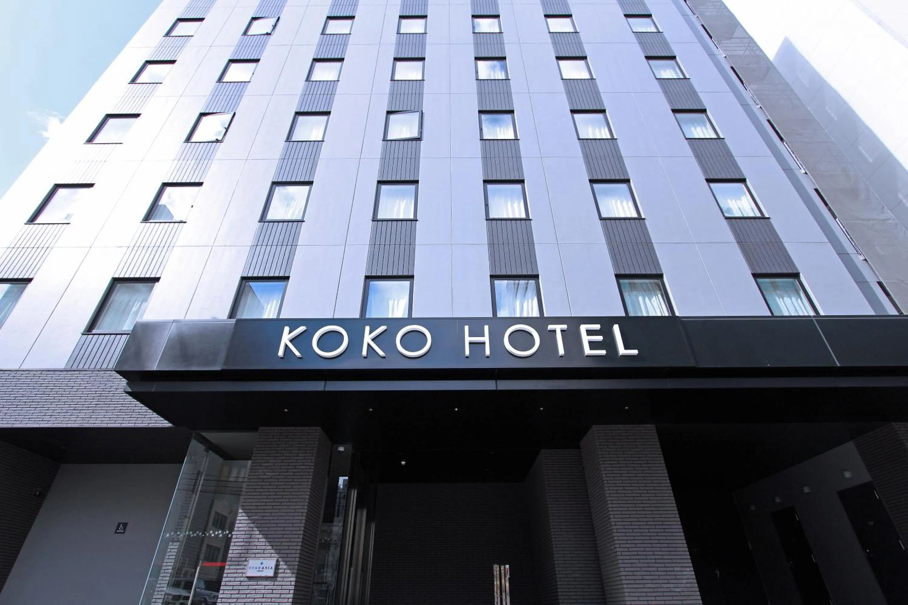 Property building in KOKO HOTEL Sapporo Odori