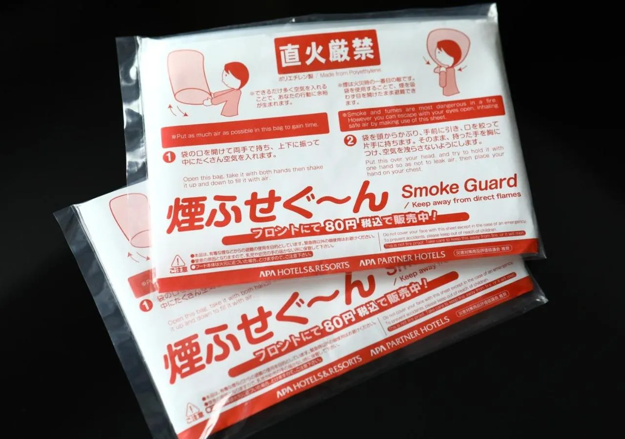 APA Hotel Kobe Sannomiya Ekimae