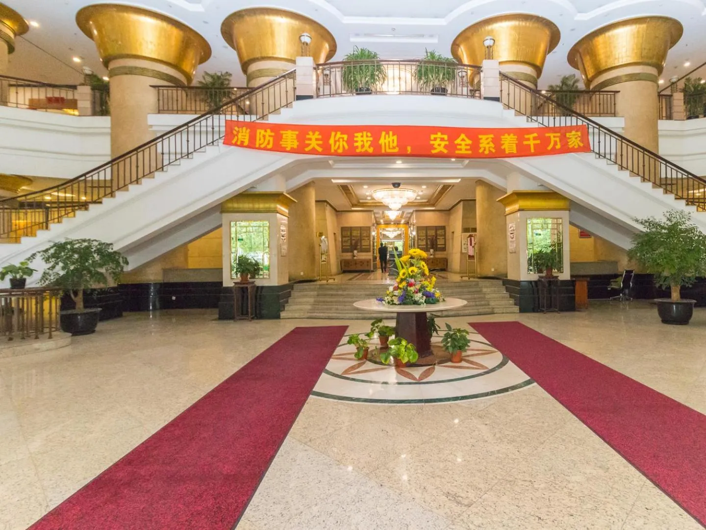 iNestin Shanghai Apt Lujiazui