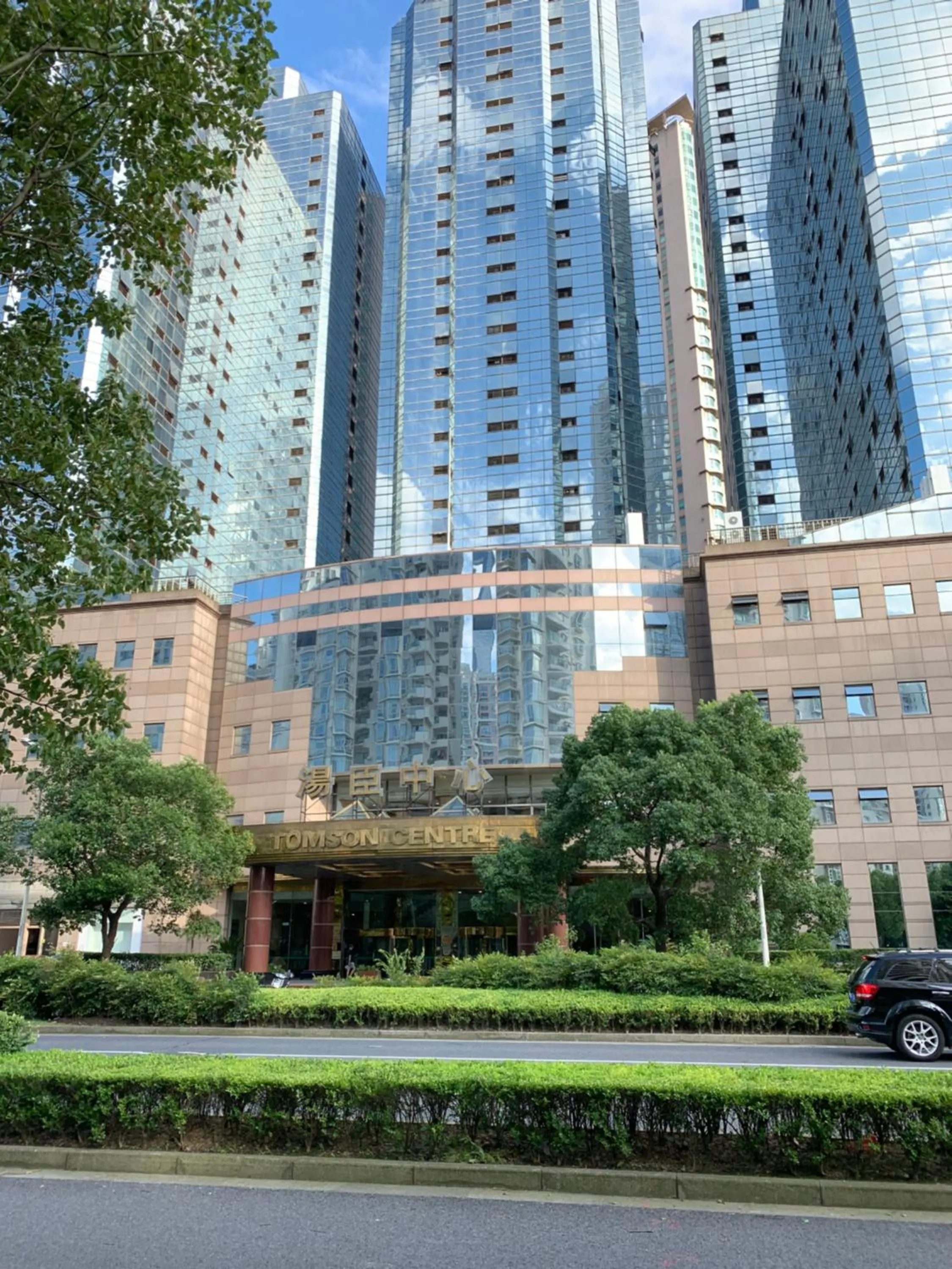 iNestin Shanghai Apt Lujiazui