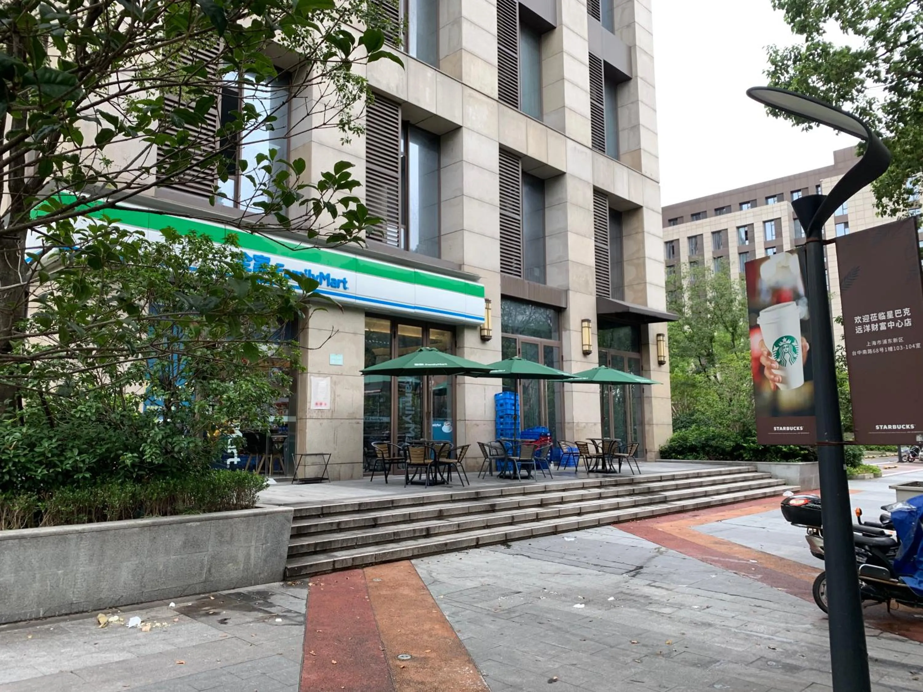 iNestin Shanghai Apt Waigaoqiao