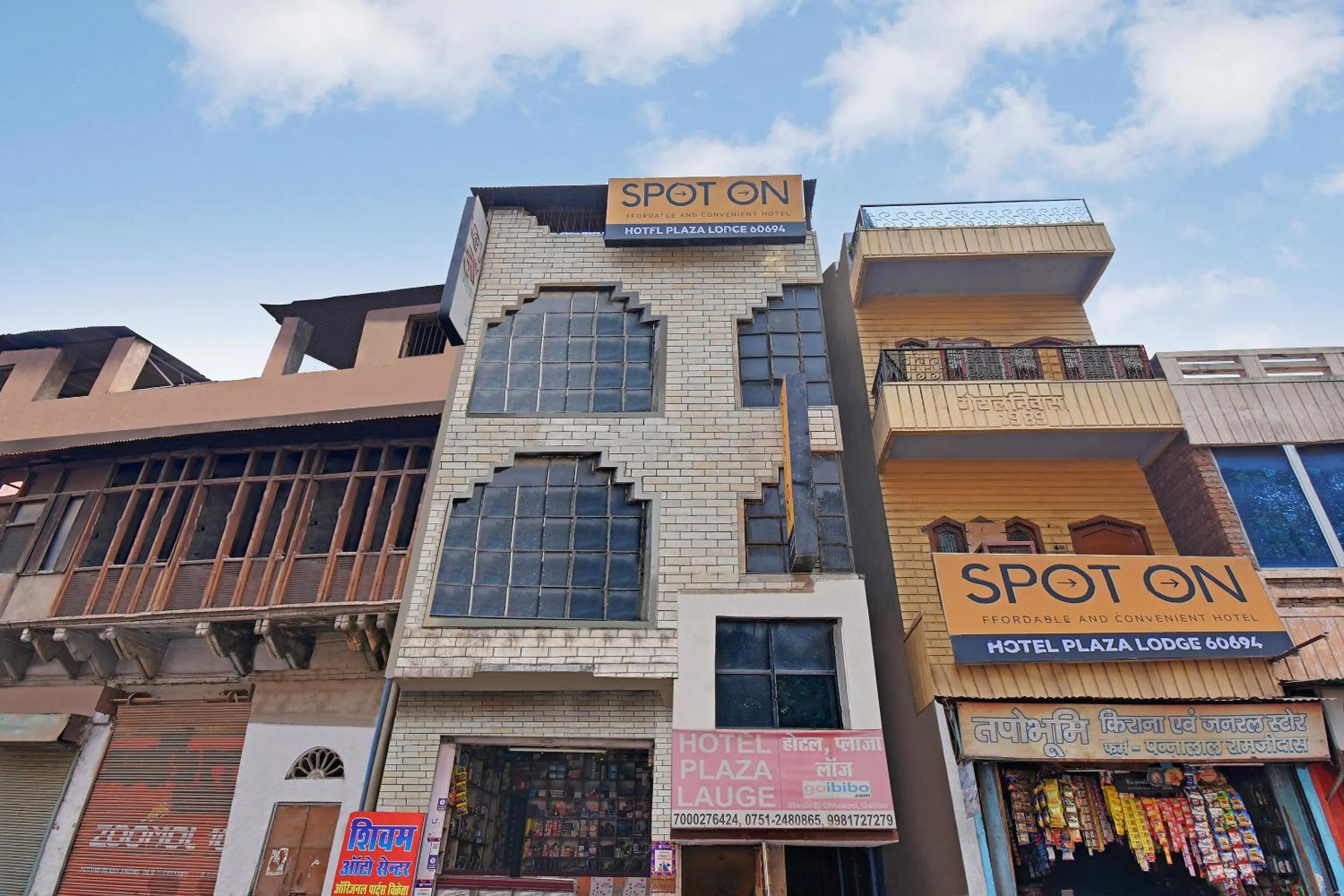 Facade/entrance in Hotel O Plaza Lodge