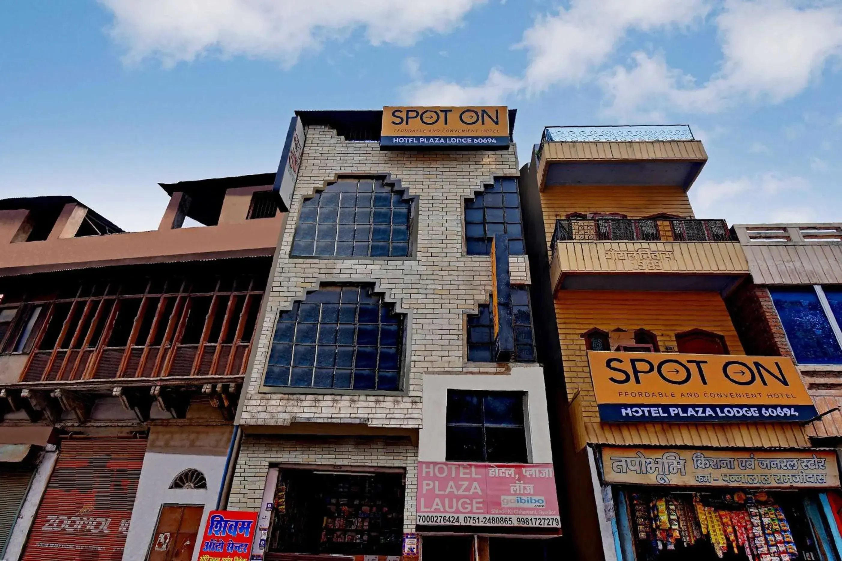 Hotel O Plaza Lodge Hotel O Plaza Lodge