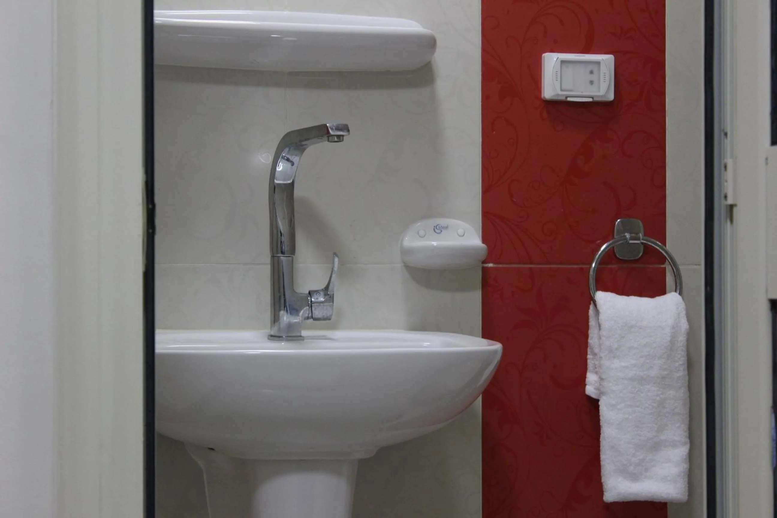 Bathroom in Al Raya Apartments