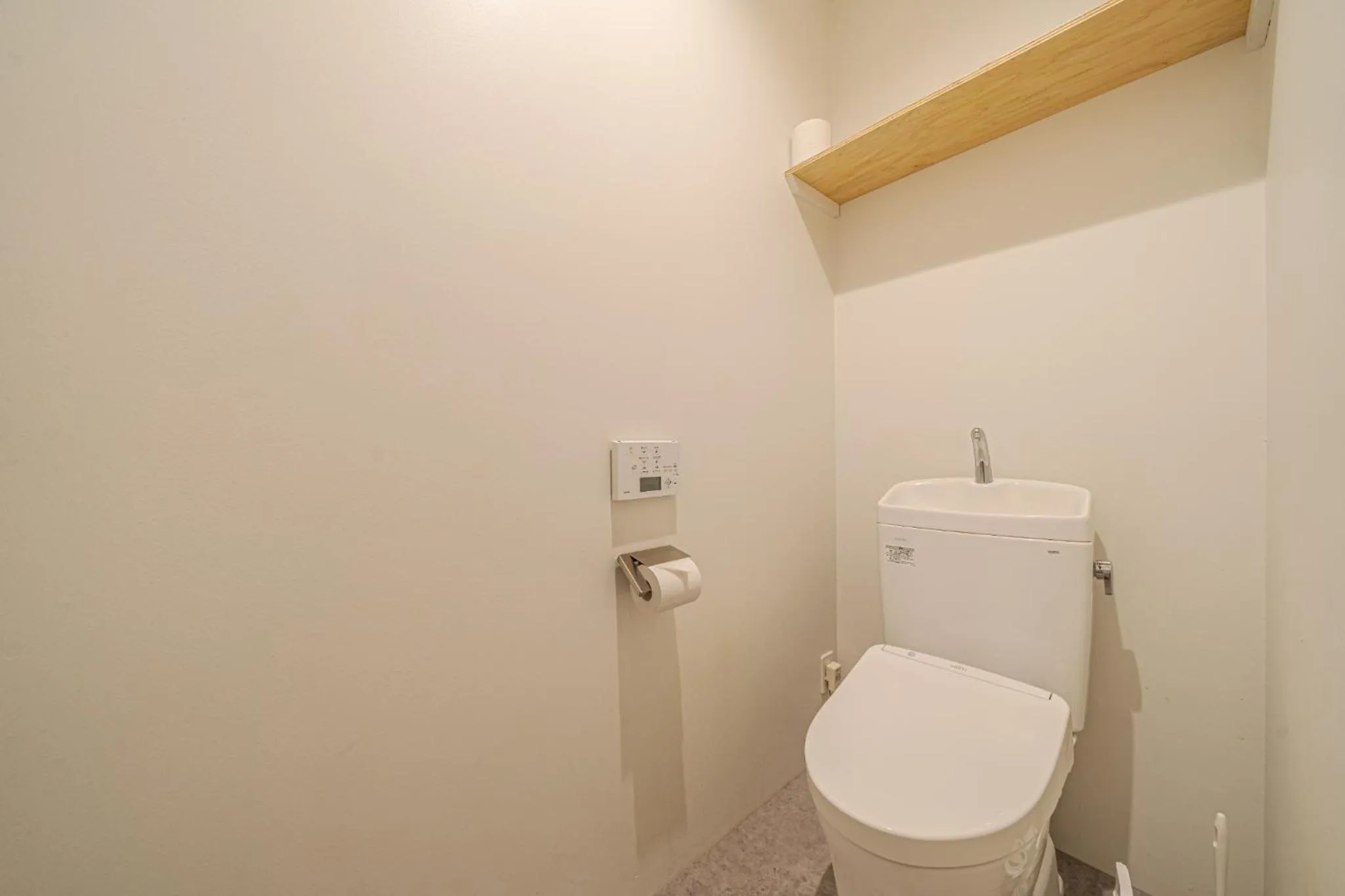 Linden Haus BEPPU - Vacation STAY 54769