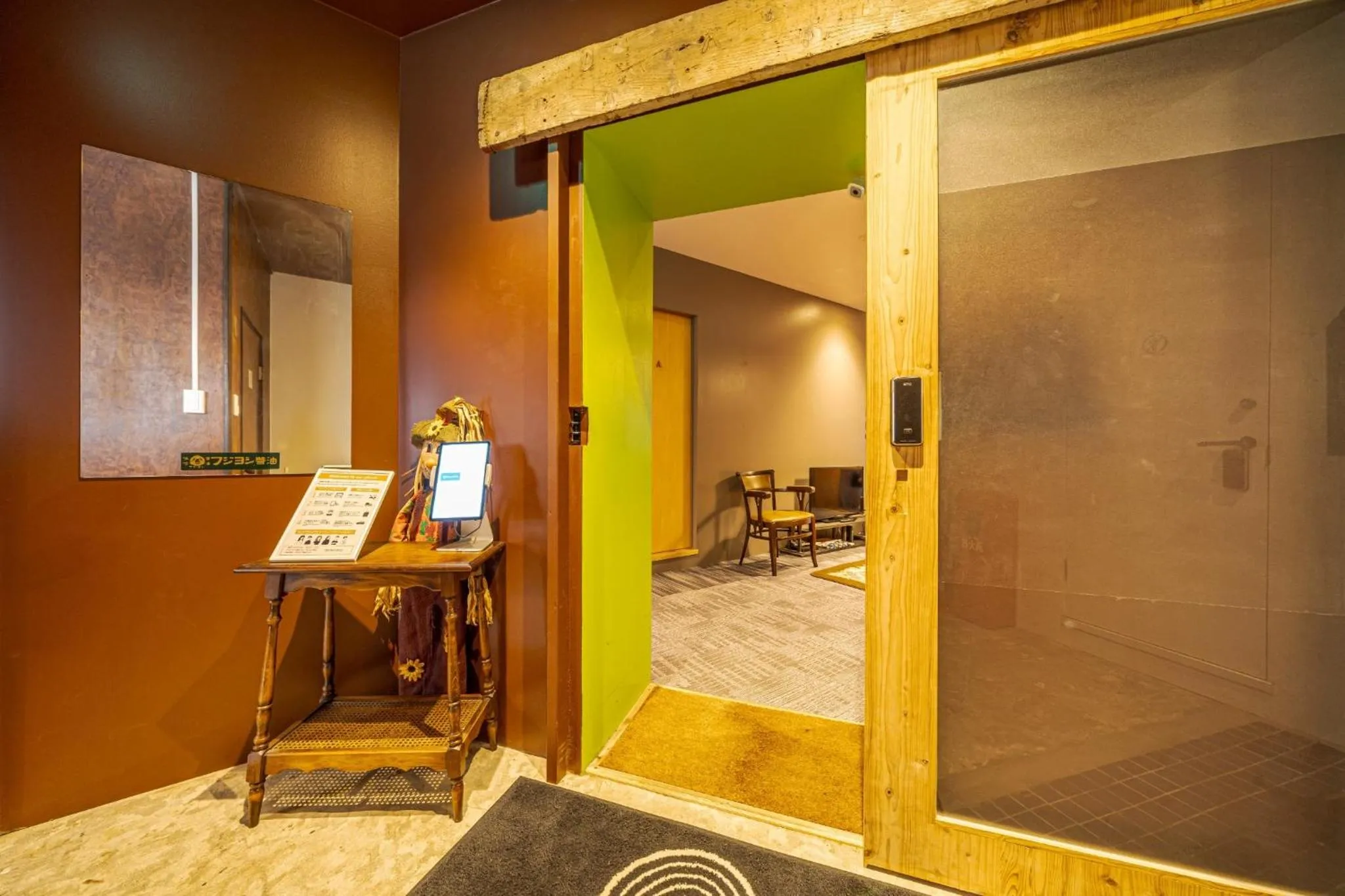 Bed in Linden Haus BEPPU - Vacation STAY 54769