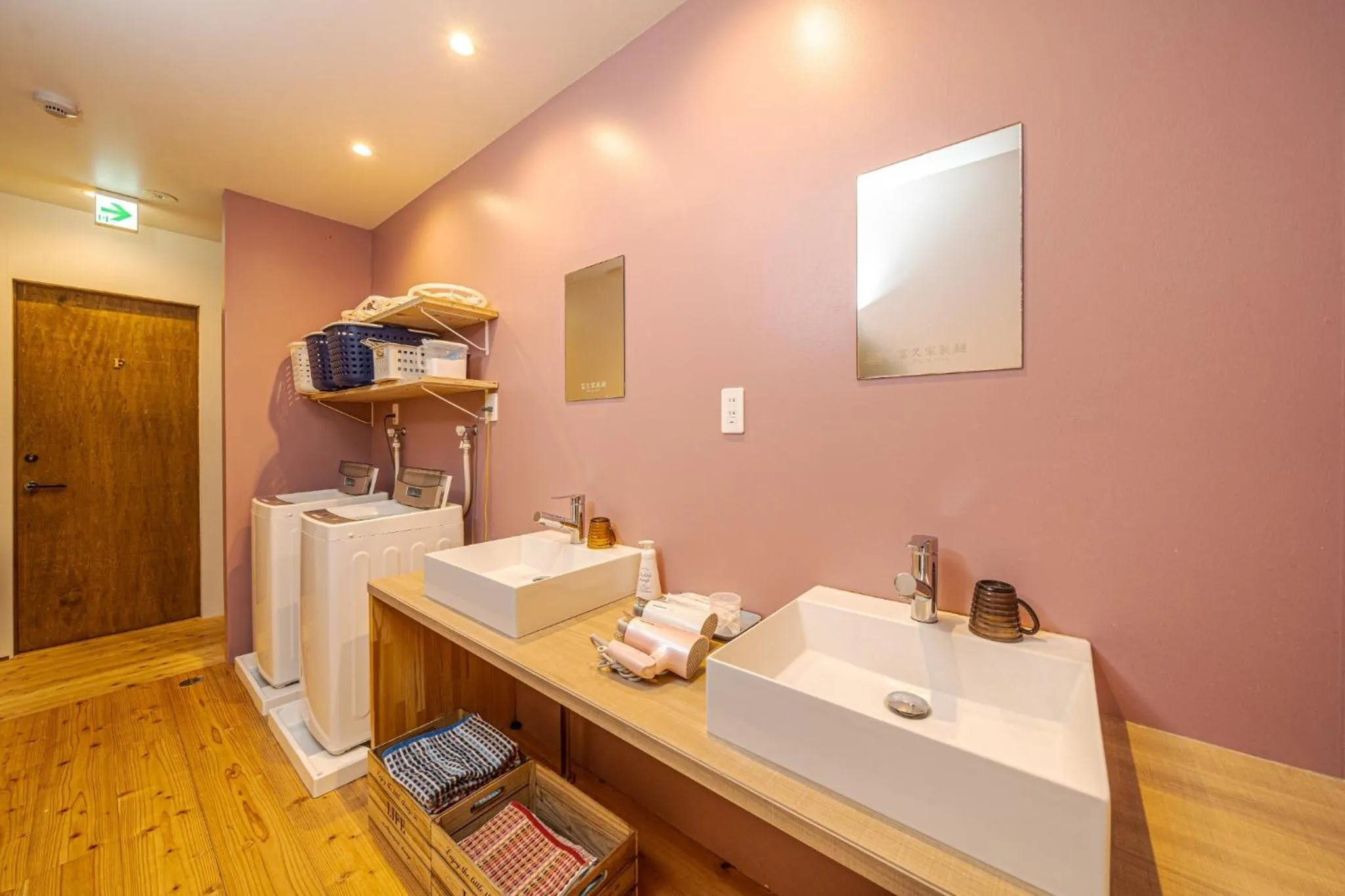 Linden Haus BEPPU - Vacation STAY 54769