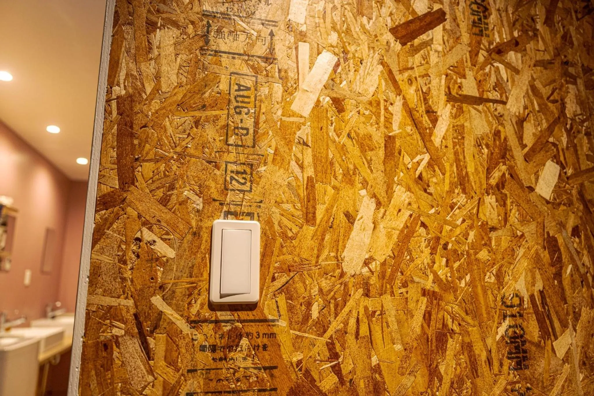 Linden Haus BEPPU - Vacation STAY 54769