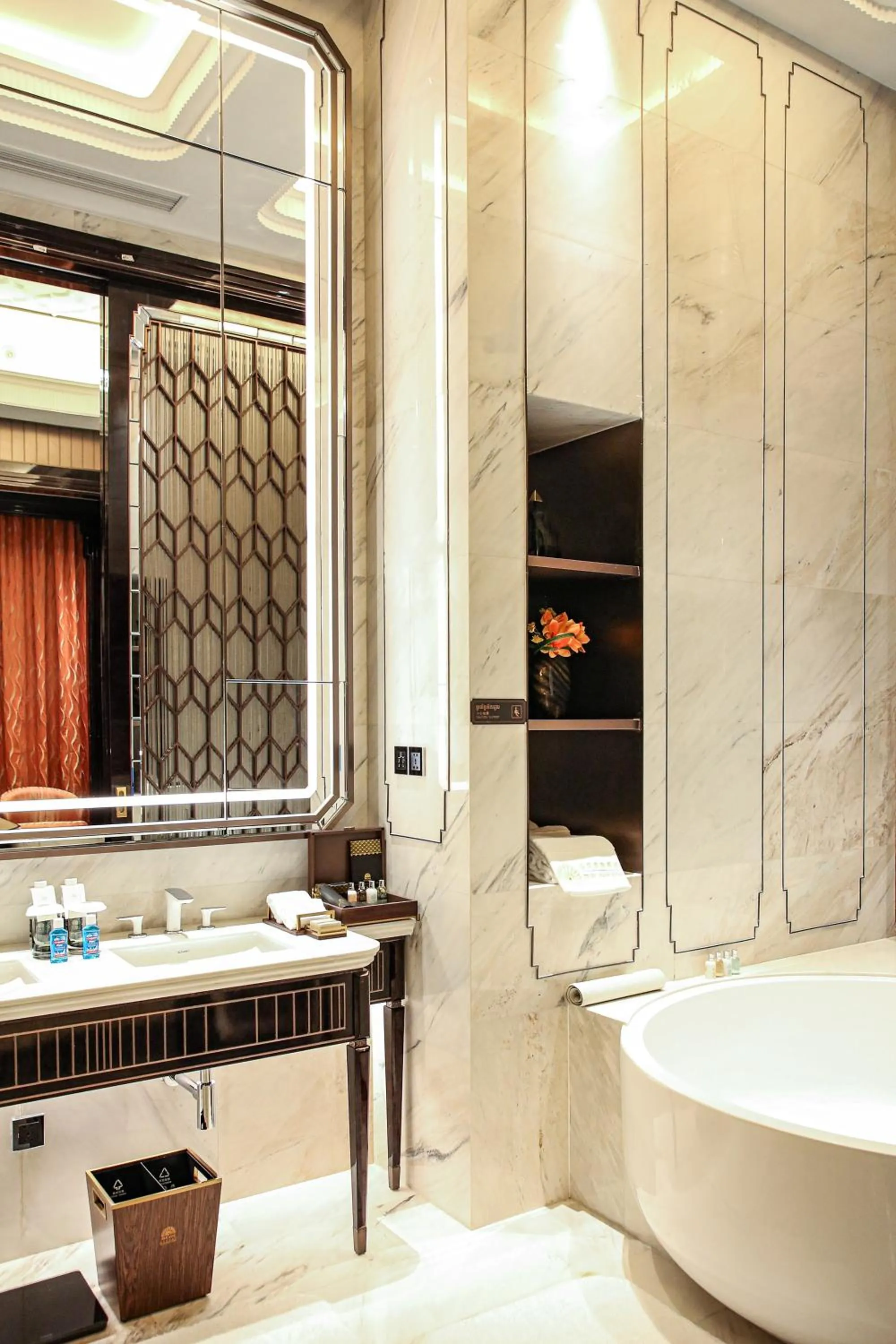 Bathroom in Jin Bei Palace Hotel