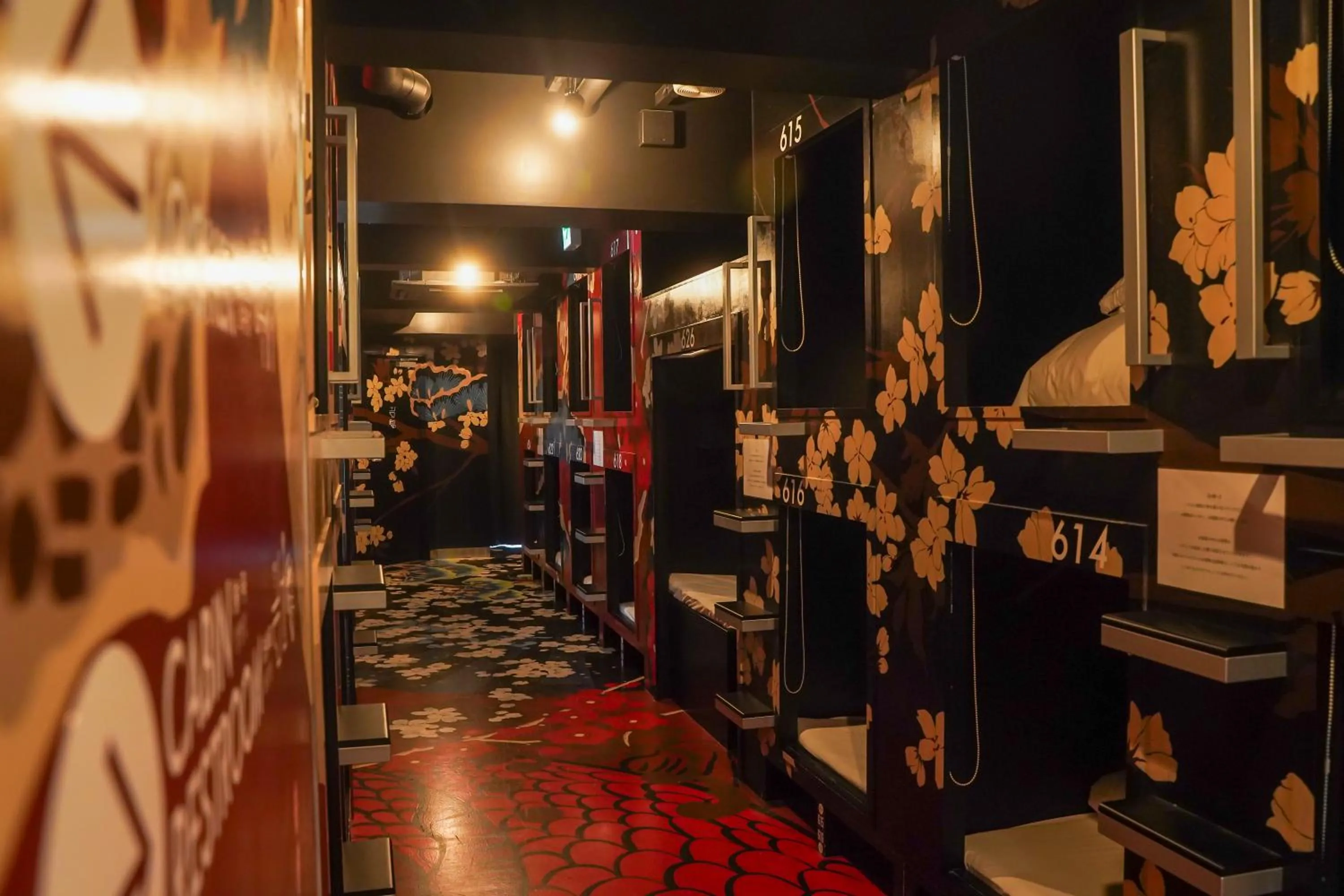 Photo of the whole room in esports hotel e-ZONe 電脳空間