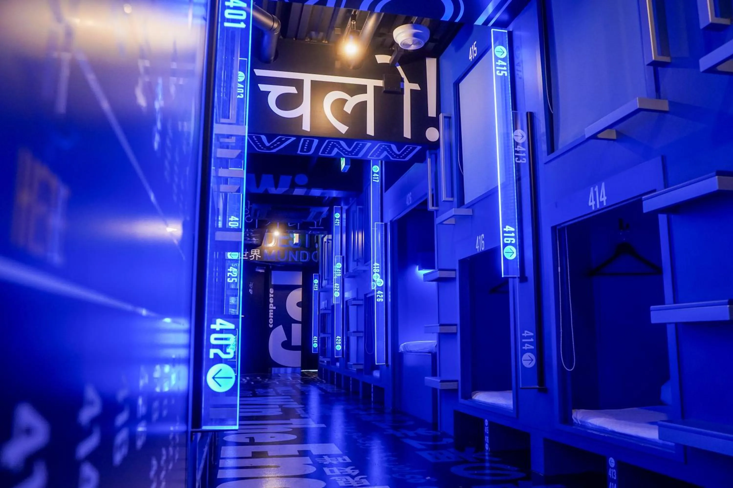 Photo of the whole room in esports hotel e-ZONe 電脳空間