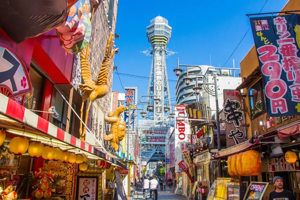 Nearby landmark in esports hotel e-ZONe 電脳空間