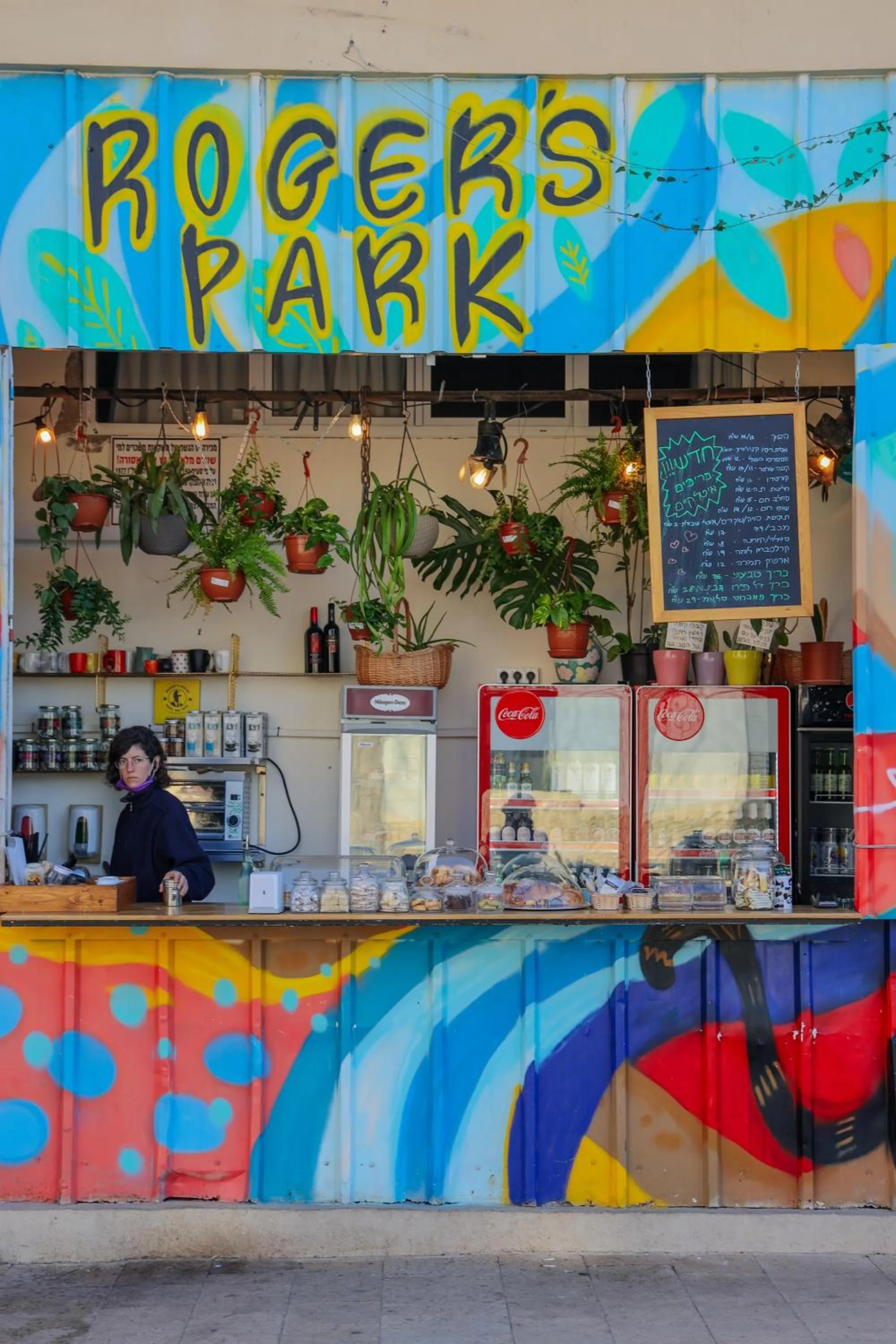 Other in Monochrome - by Loginn Tel-Avivian hotels