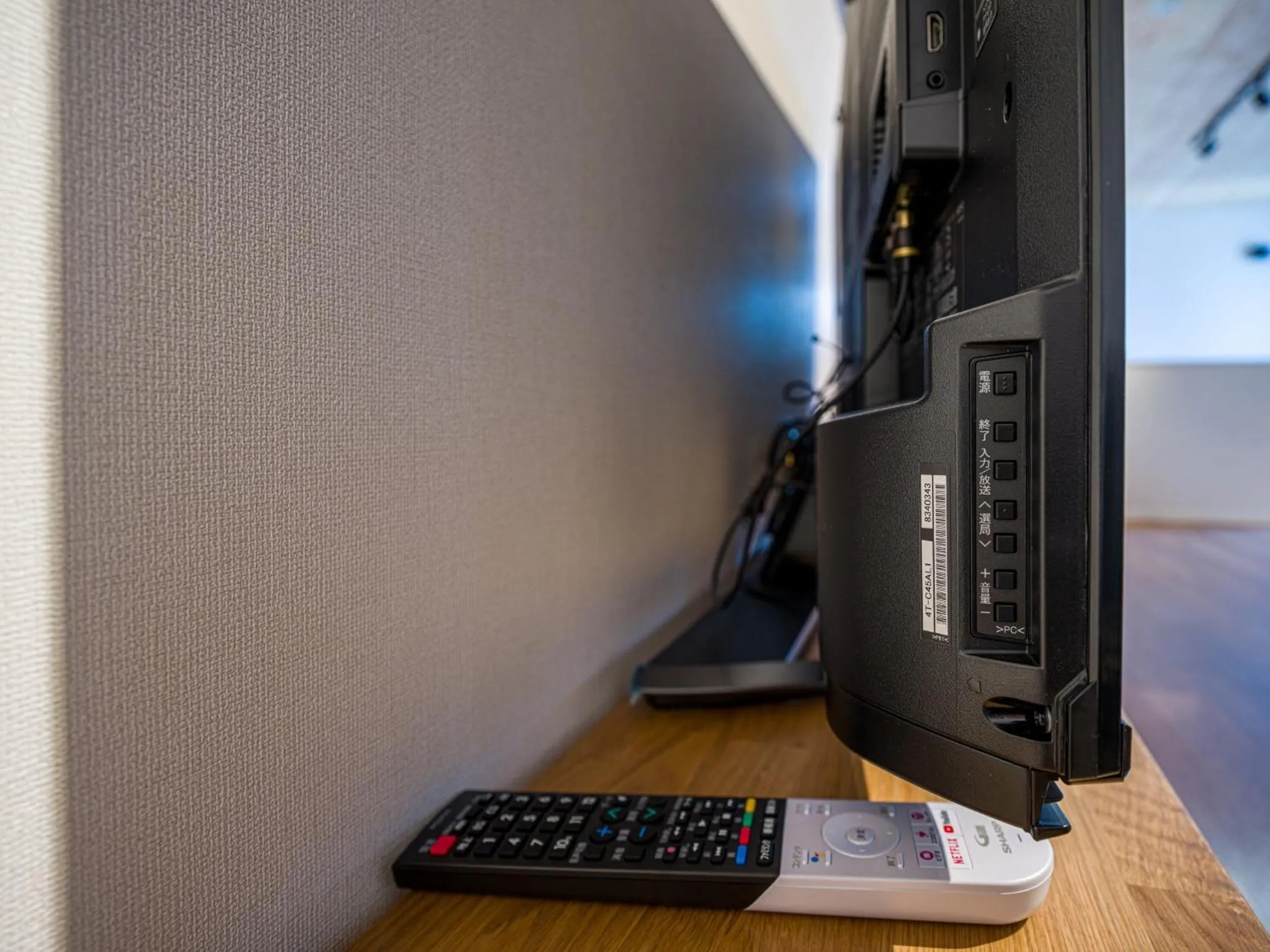 Rakuten STAY HOUSE x WILL STYLE Itoshima 103