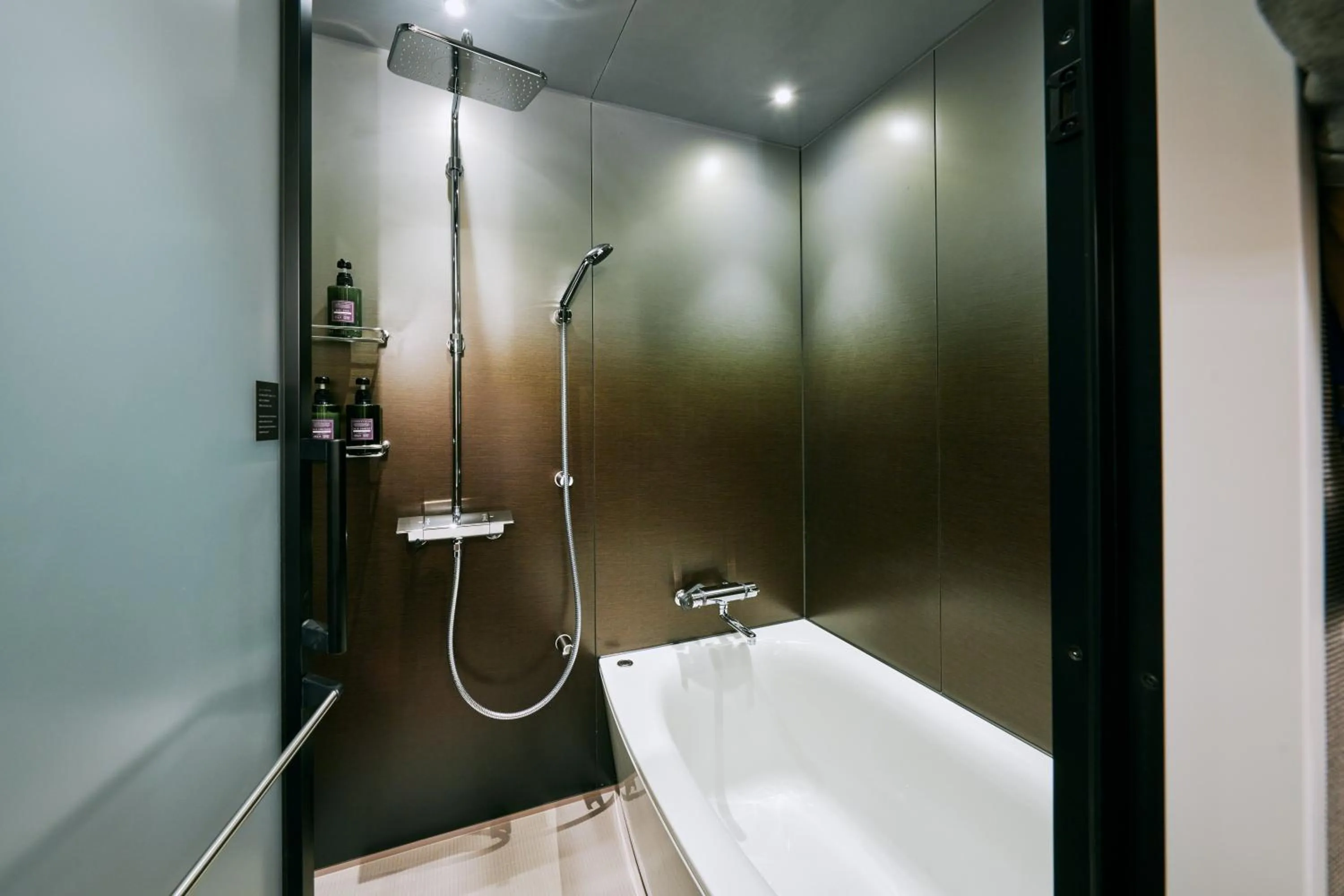 Bathroom in NOHGA HOTEL AKIHABARA TOKYO