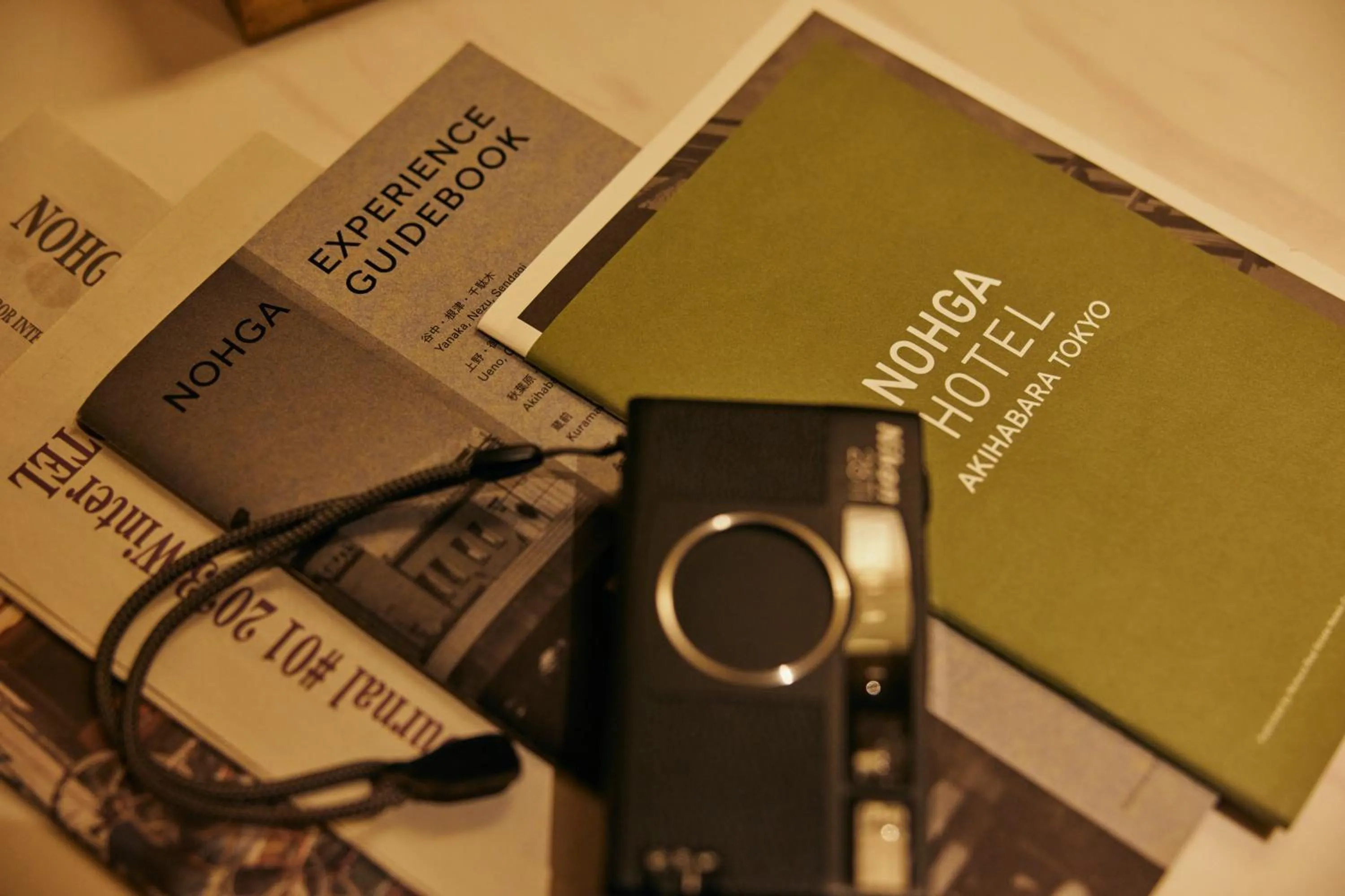 Text overlay in NOHGA HOTEL AKIHABARA TOKYO