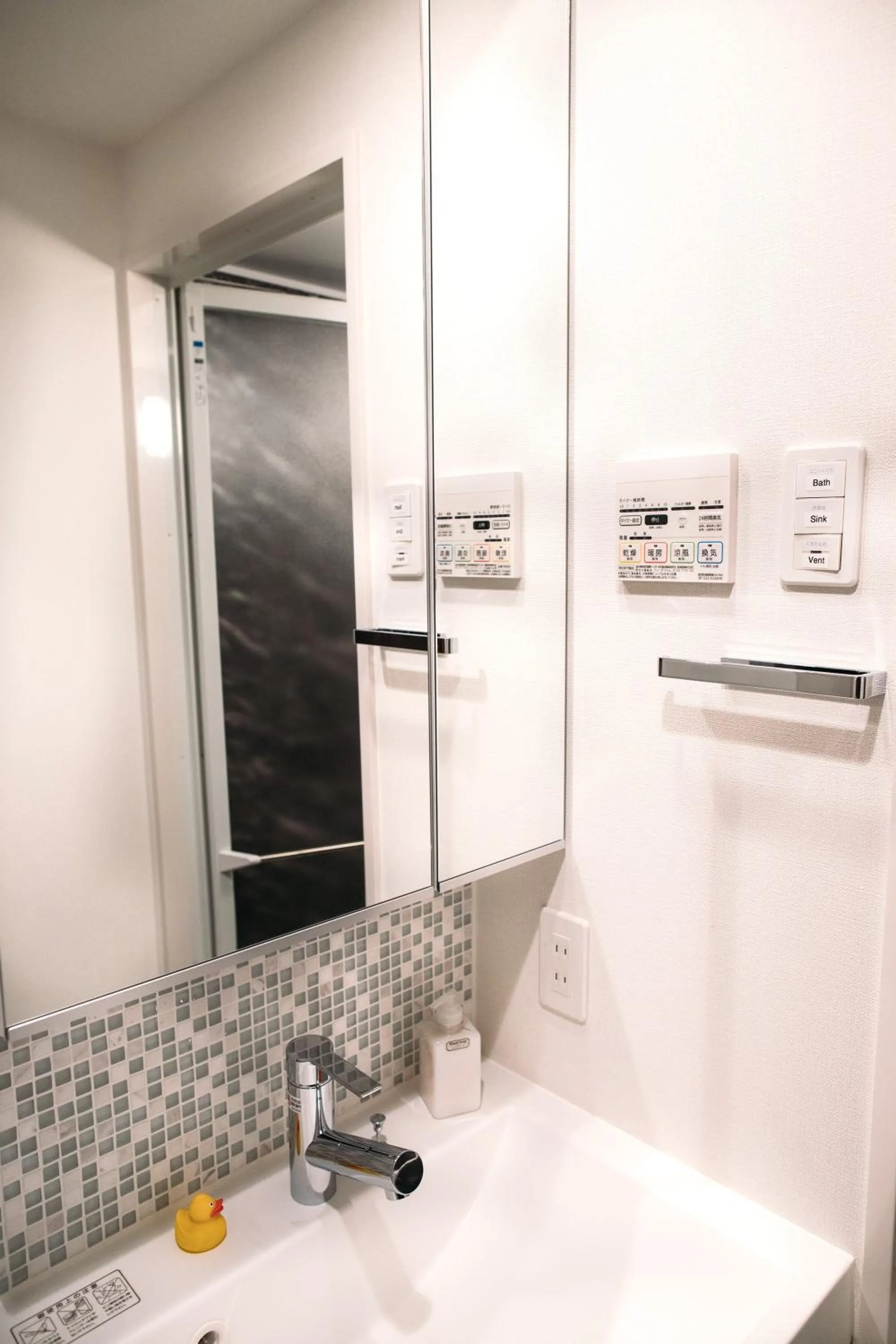 Bathroom in Dash Living Nihonbashi