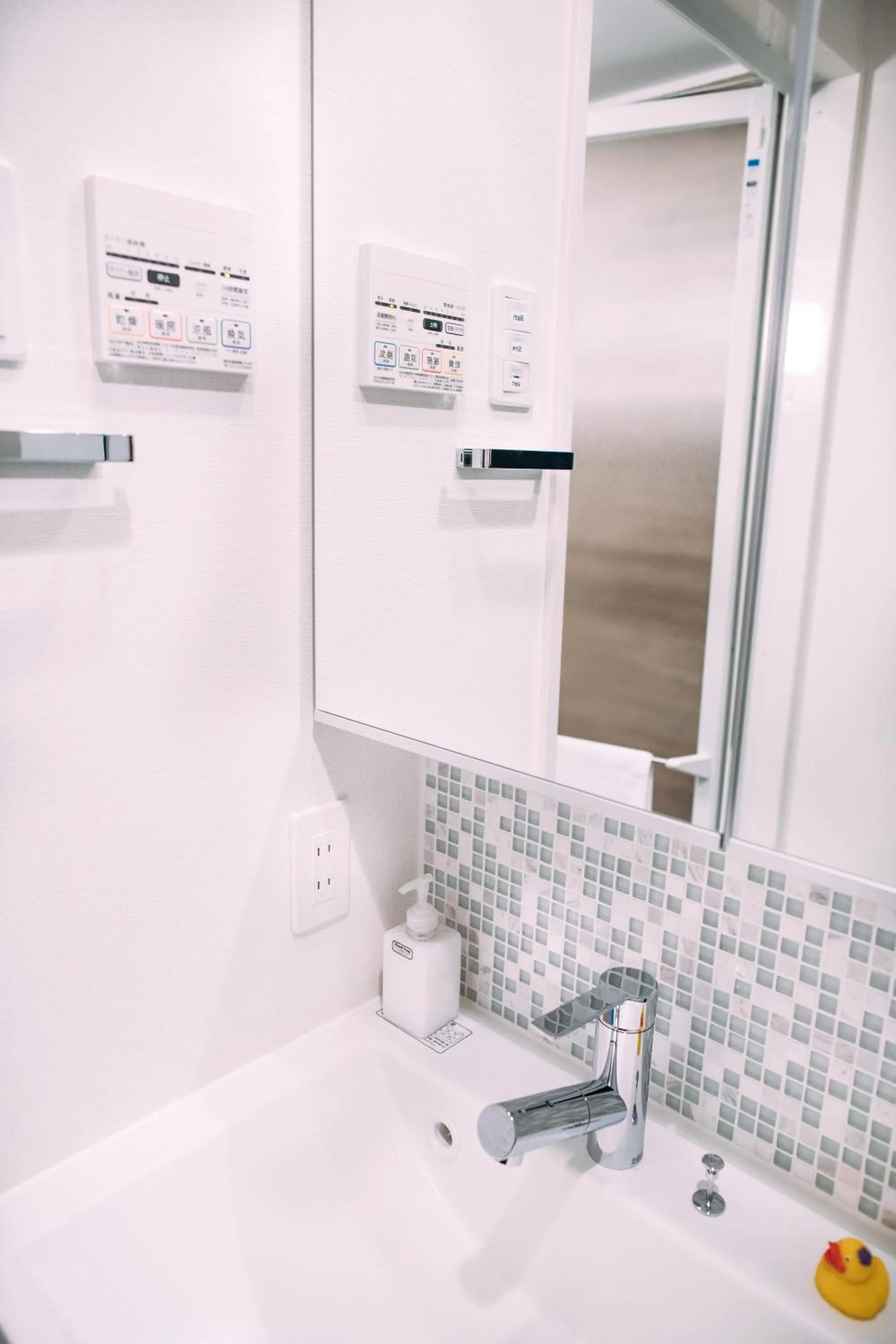 Bathroom in Dash Living Nihonbashi