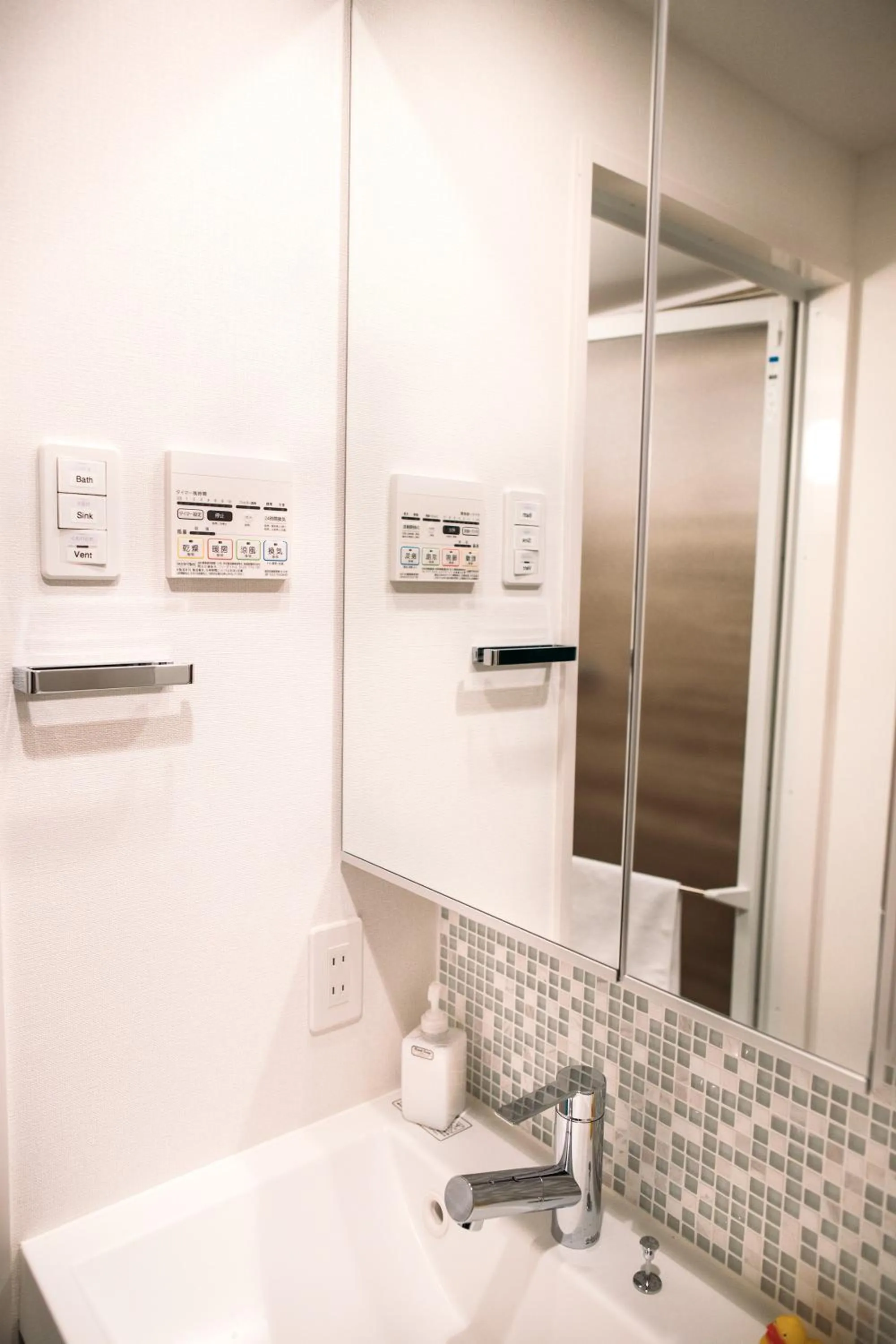 Bathroom in Dash Living Nihonbashi