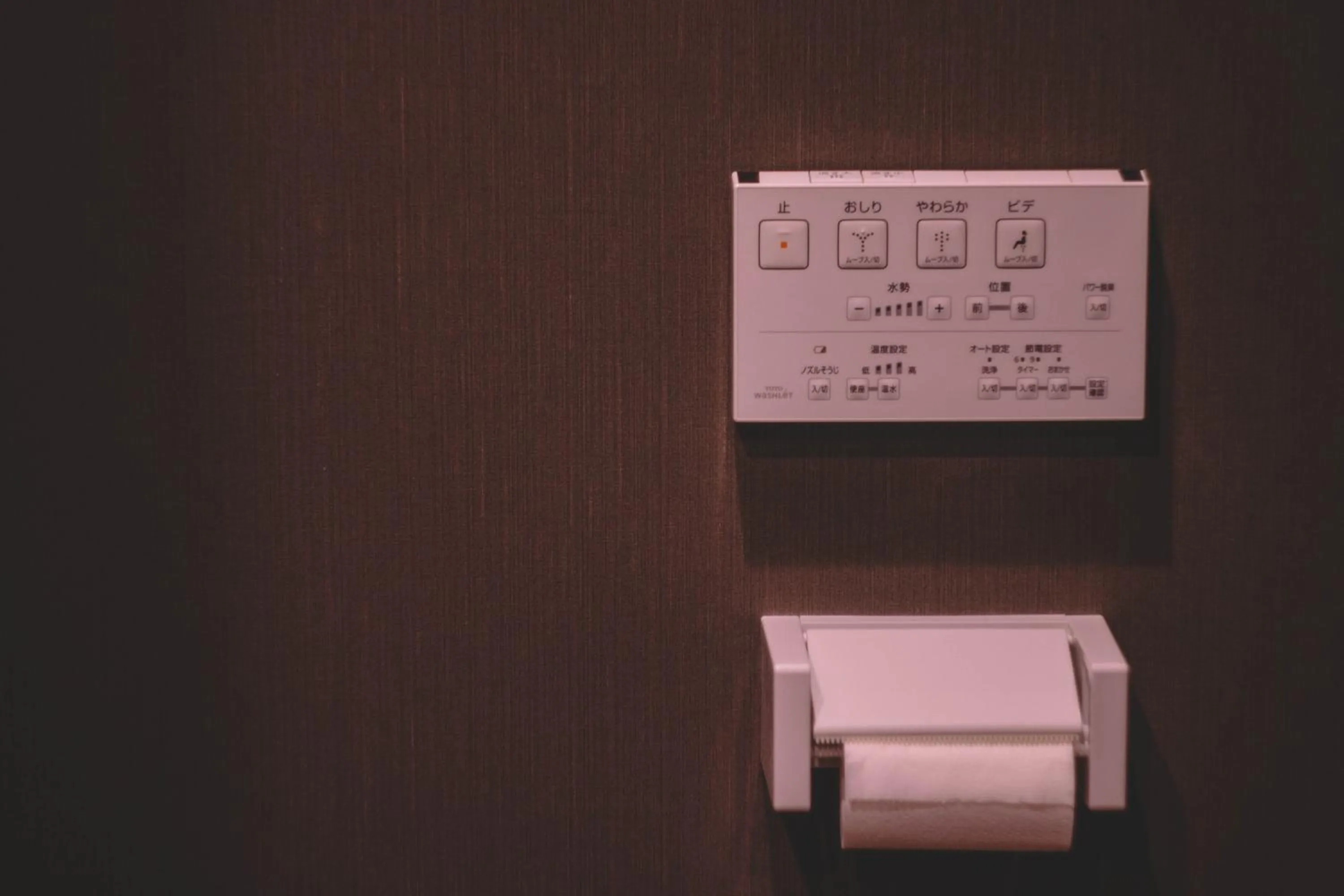 Bathroom in Waseido Zen