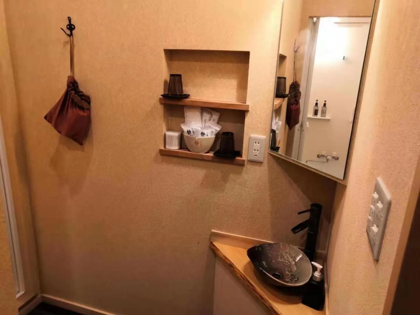 Area and facilities in Waseido Zen