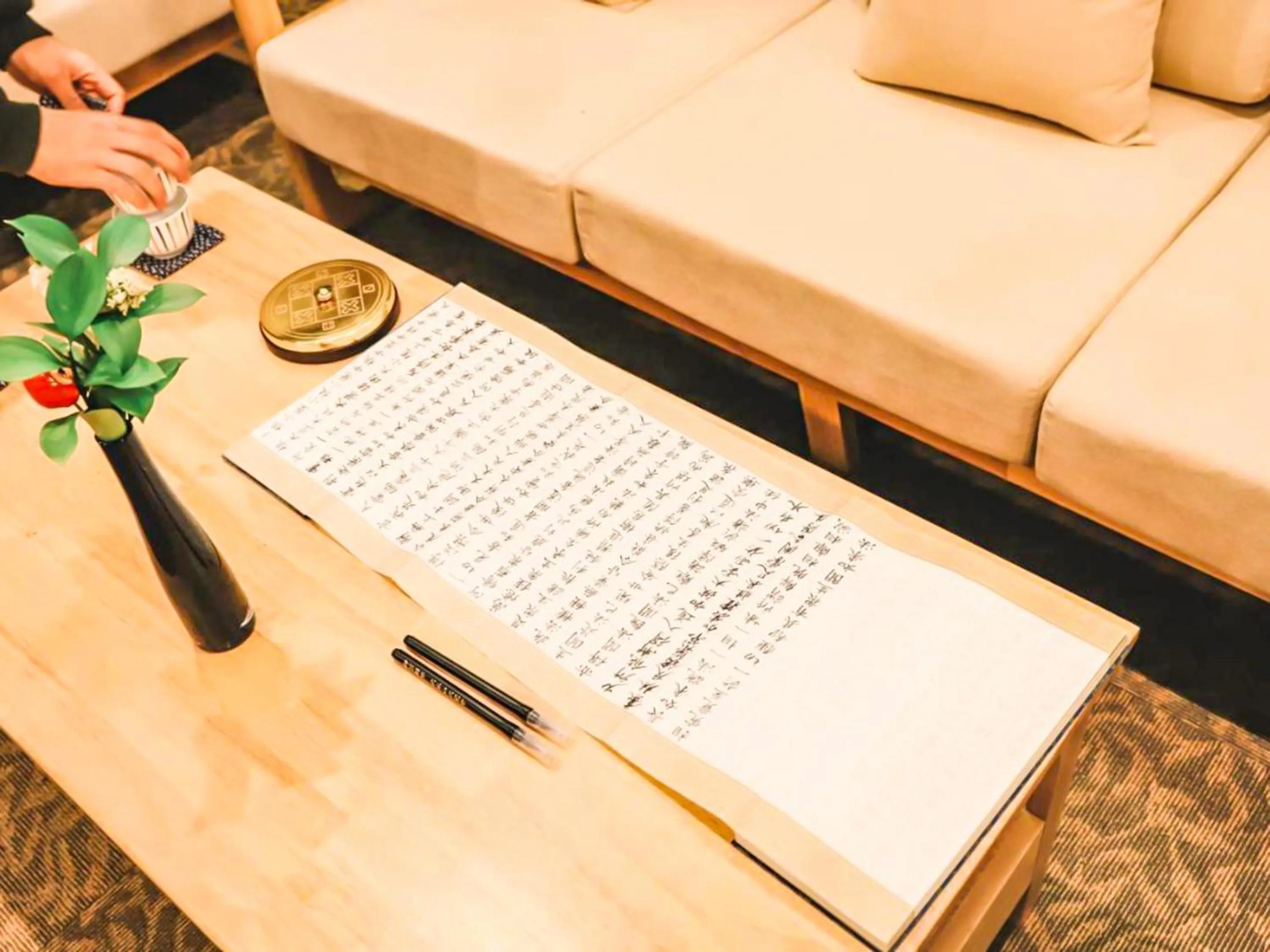 Lobby or reception in Waseido Zen