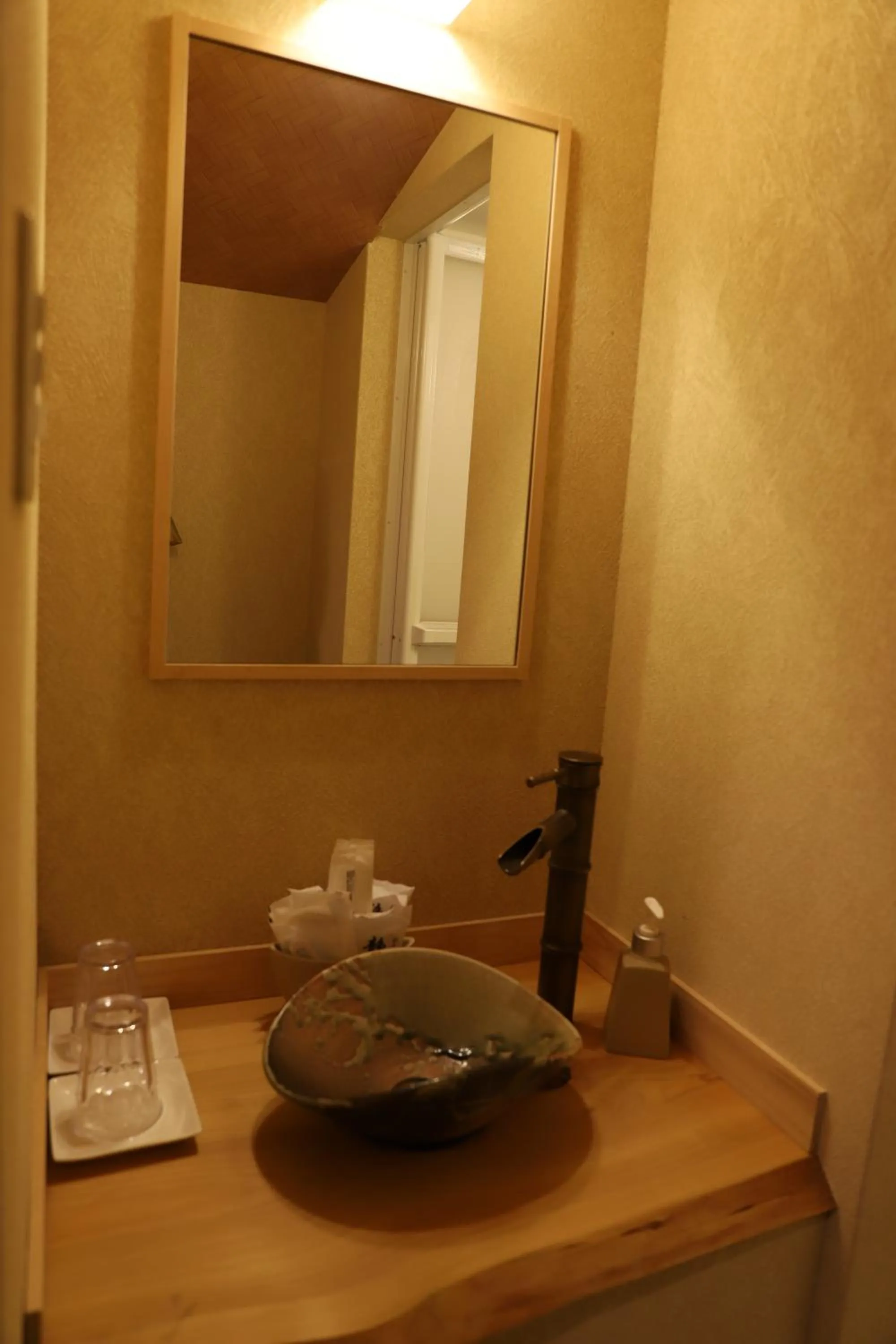 Bathroom in Waseido Zen