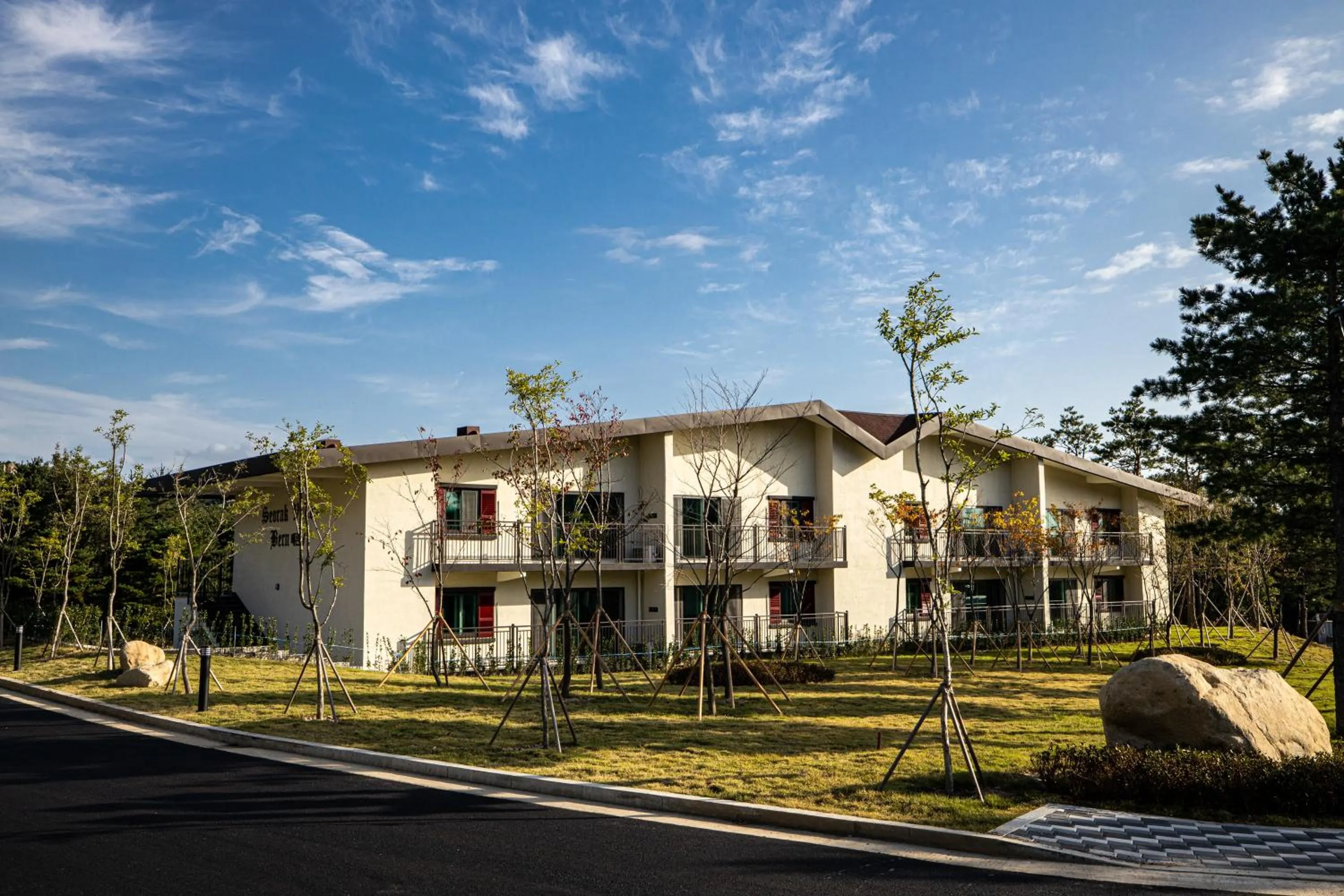 Property building in Kensington Resort Seorak Valley