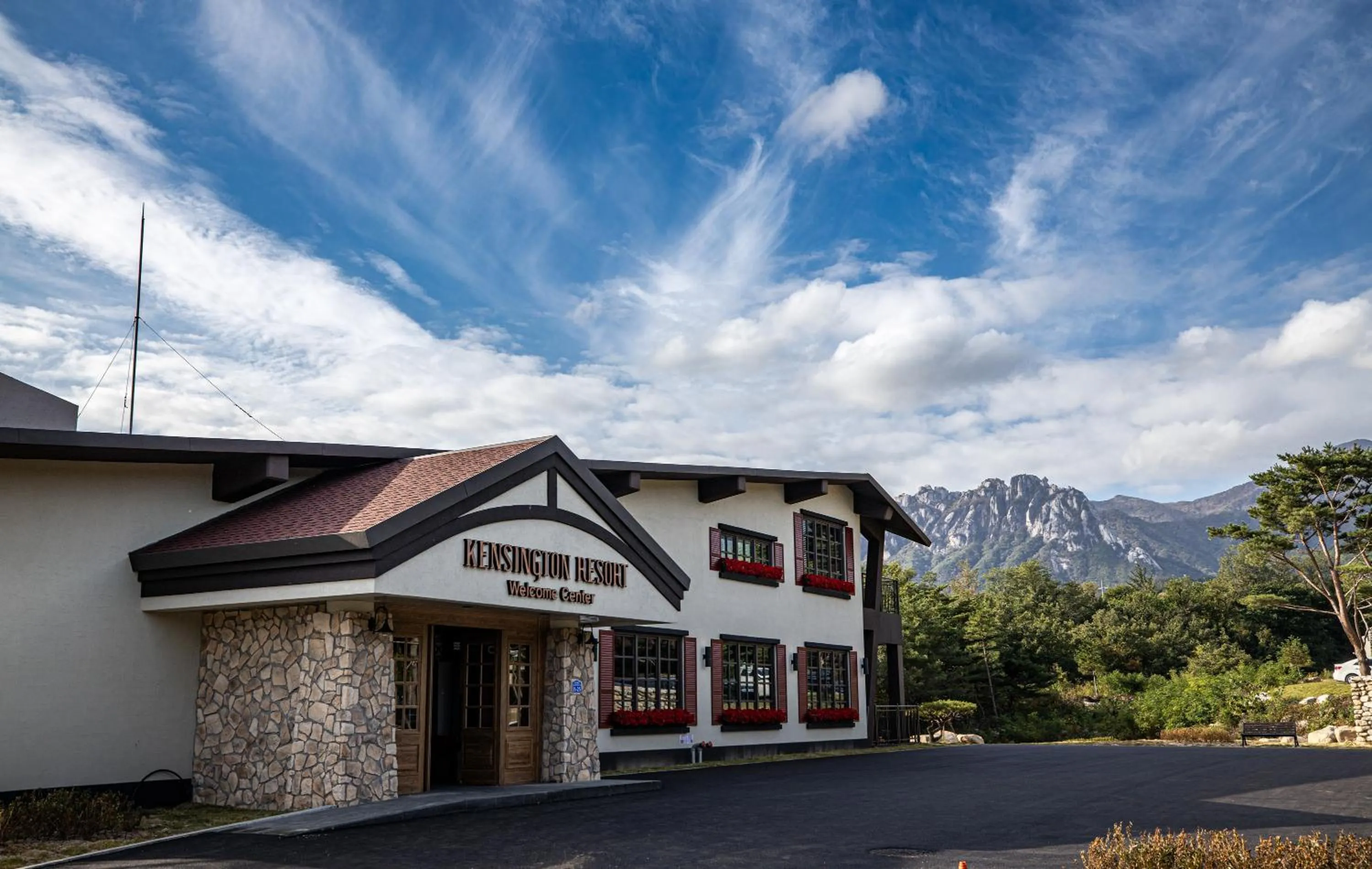 Property building in Kensington Resort Seorak Valley