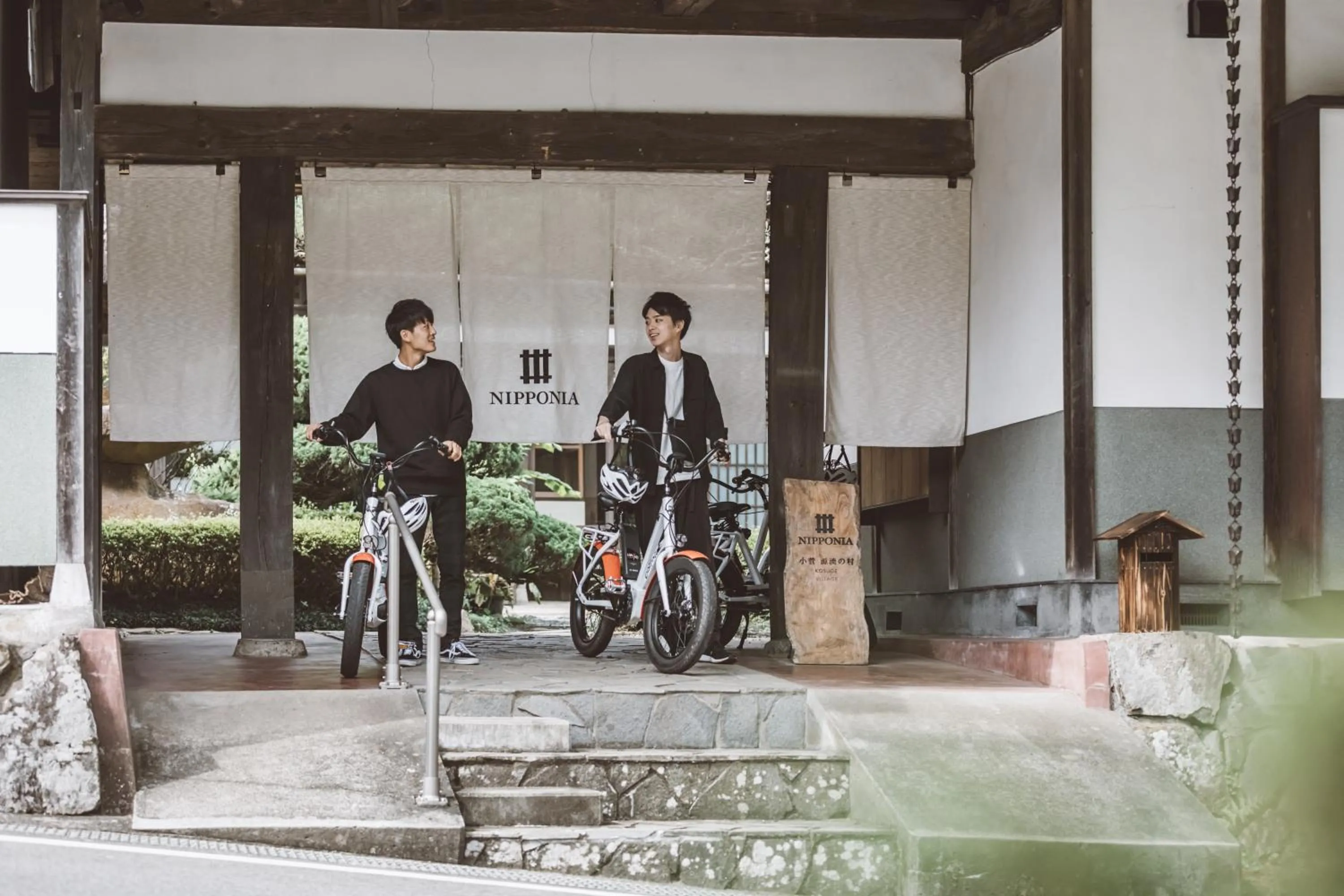 Activities in NIPPONIA Kosuge Village