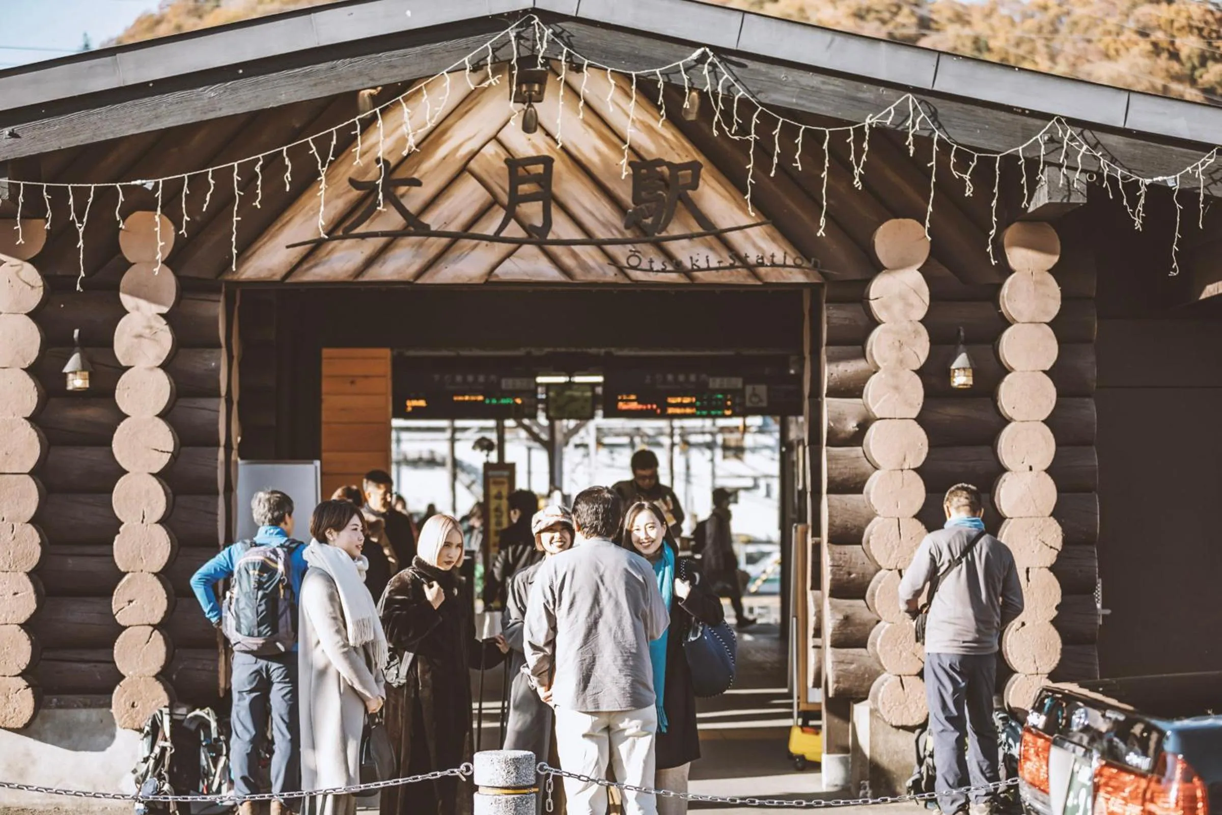 Staff in NIPPONIA Kosuge Village