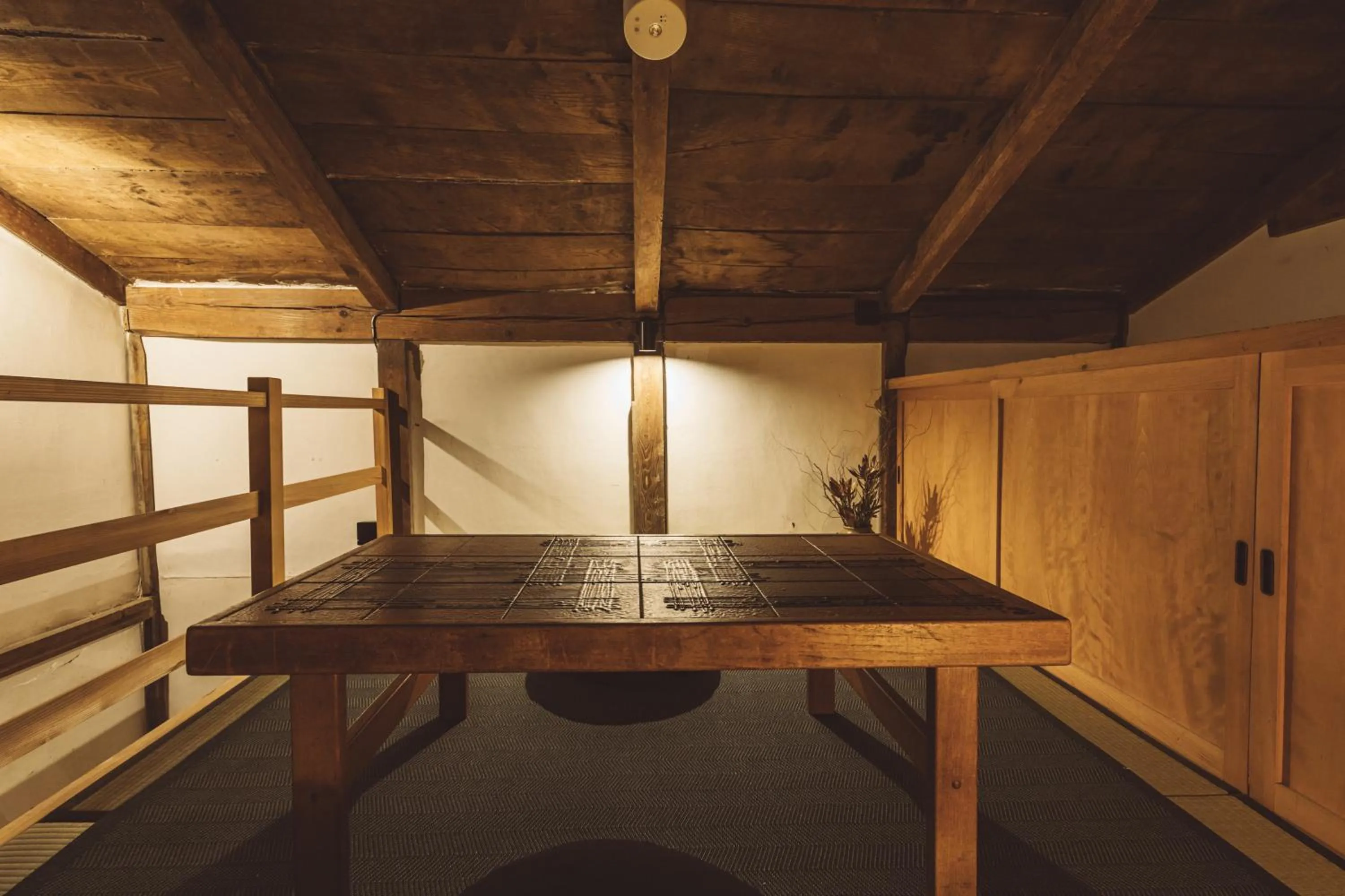 Living room in NIPPONIA Kosuge Village
