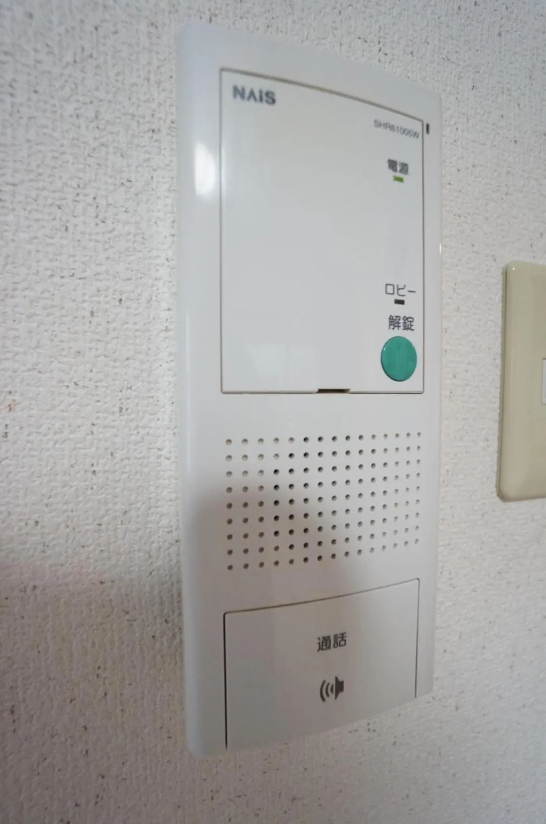 Downtown area Spacious cozy room Susukino IK901